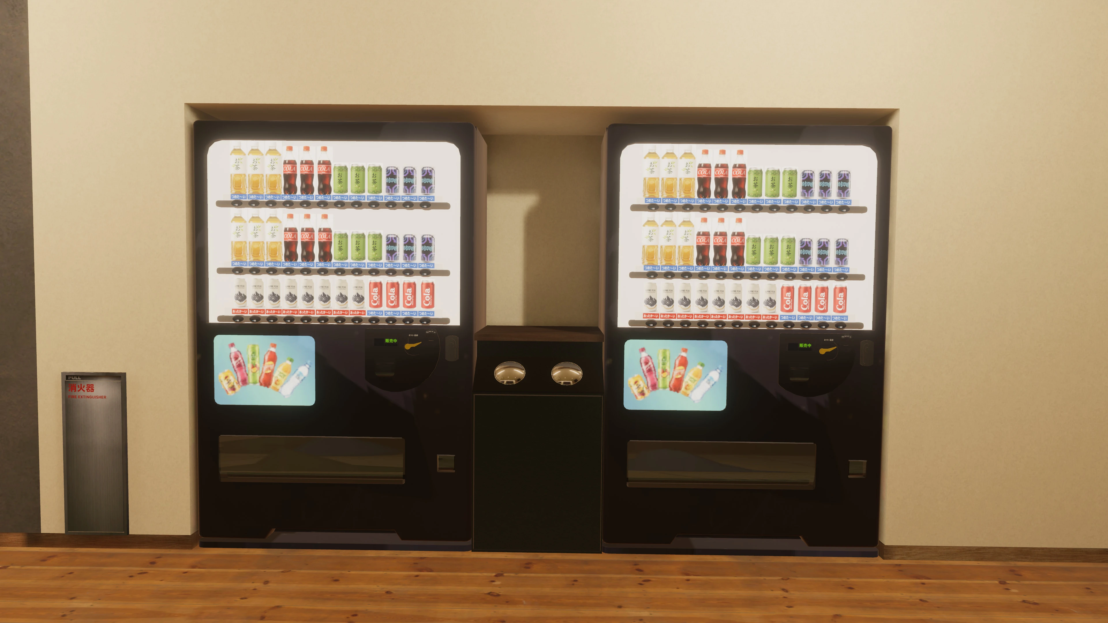 Main image for Post-Steam Sips