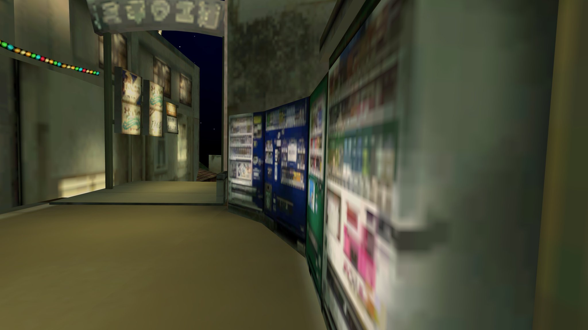 Screenshot for Pixelated Nostalgia