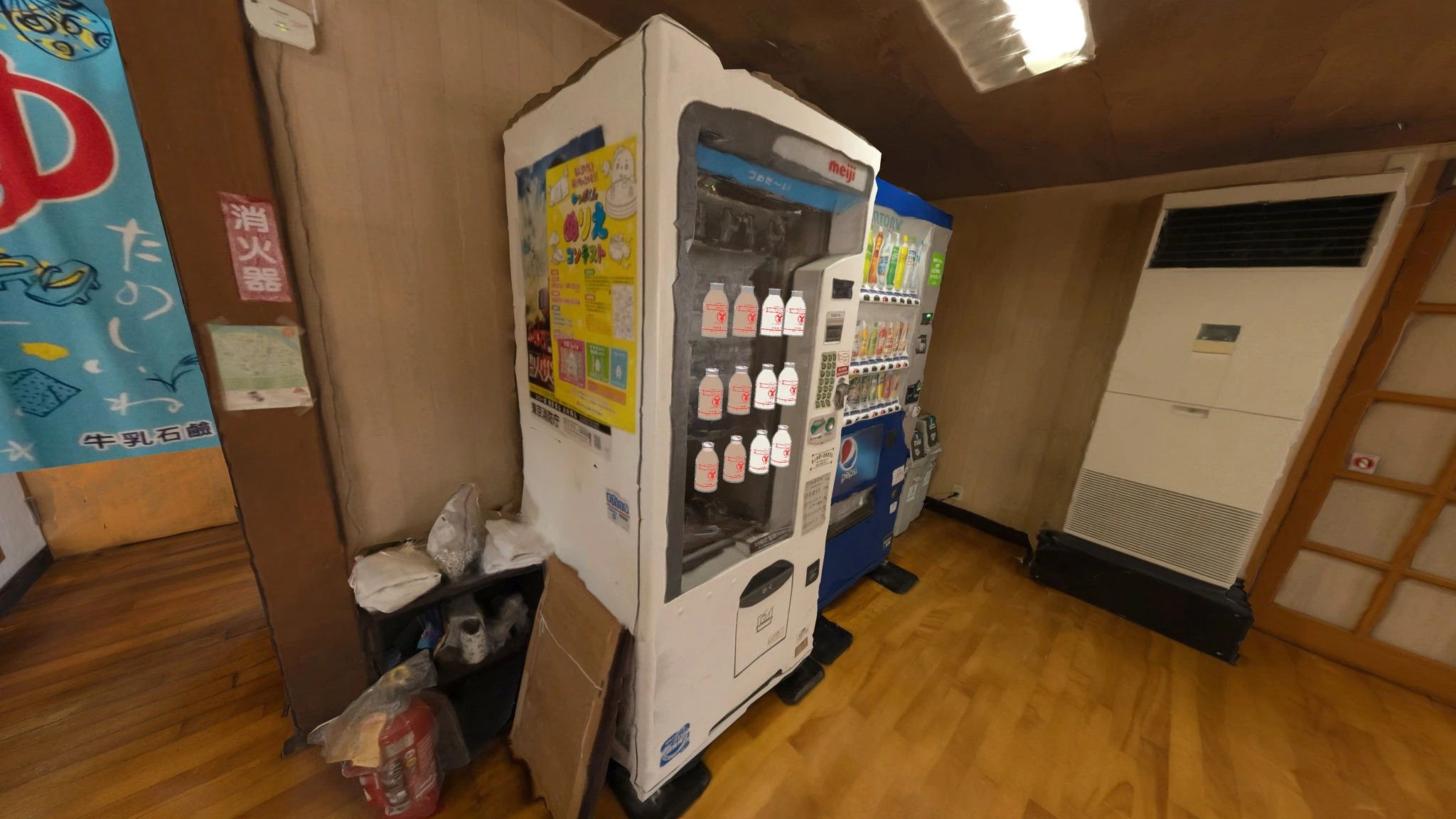 Screenshot for Forever Open