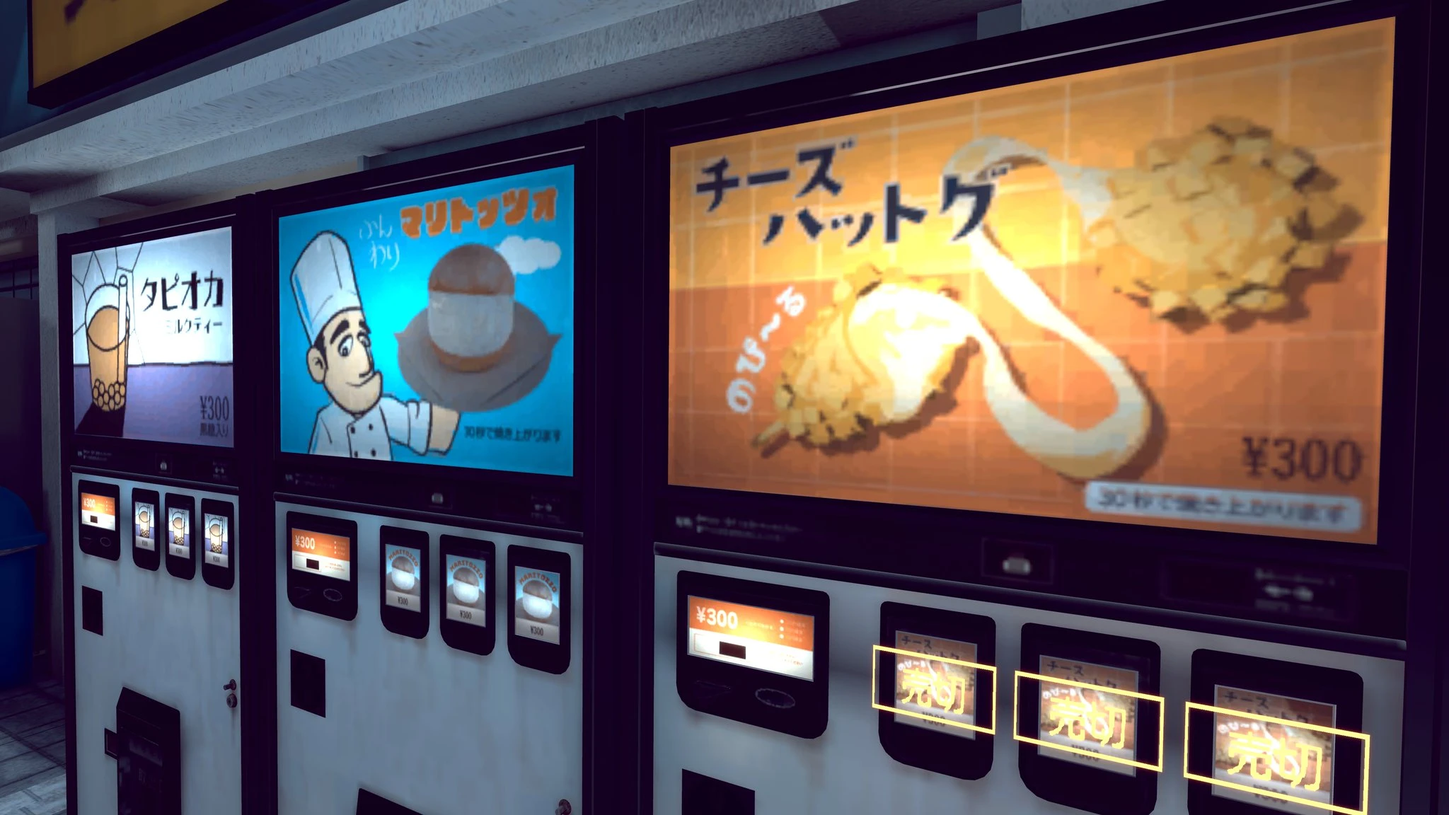 Screenshot for Retro Time Warp