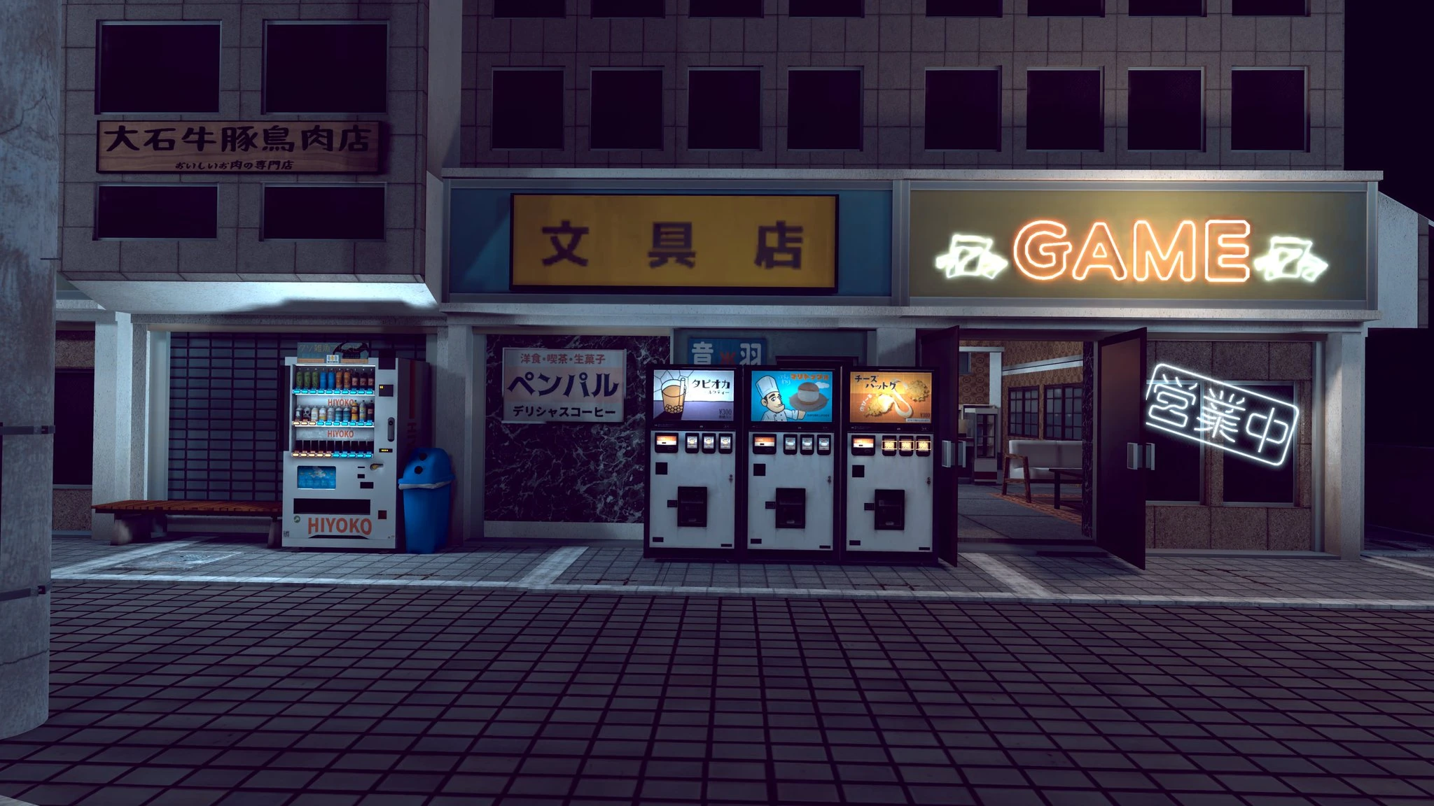 Screenshot for Retro Time Warp