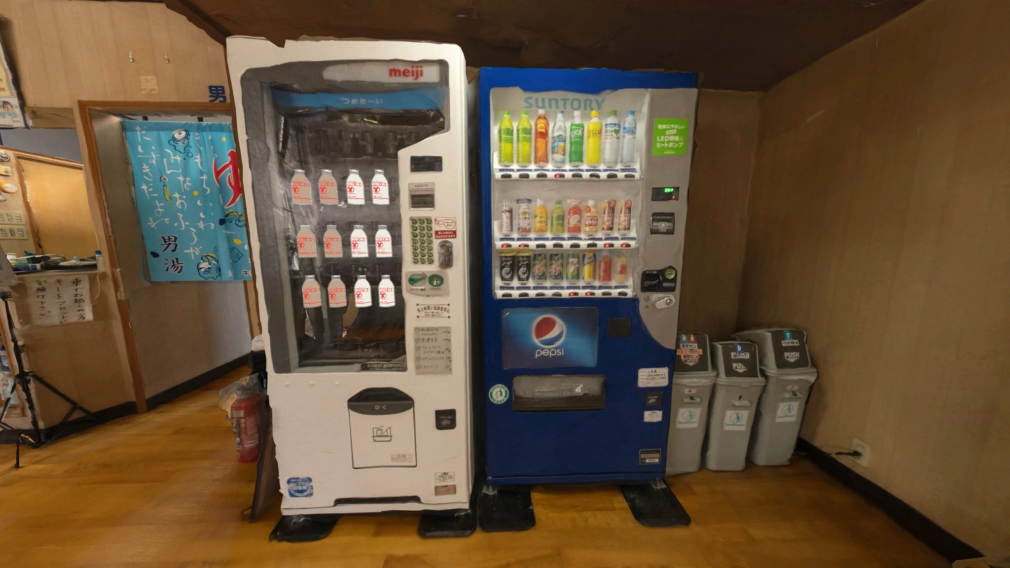 Screenshot for Forever Open