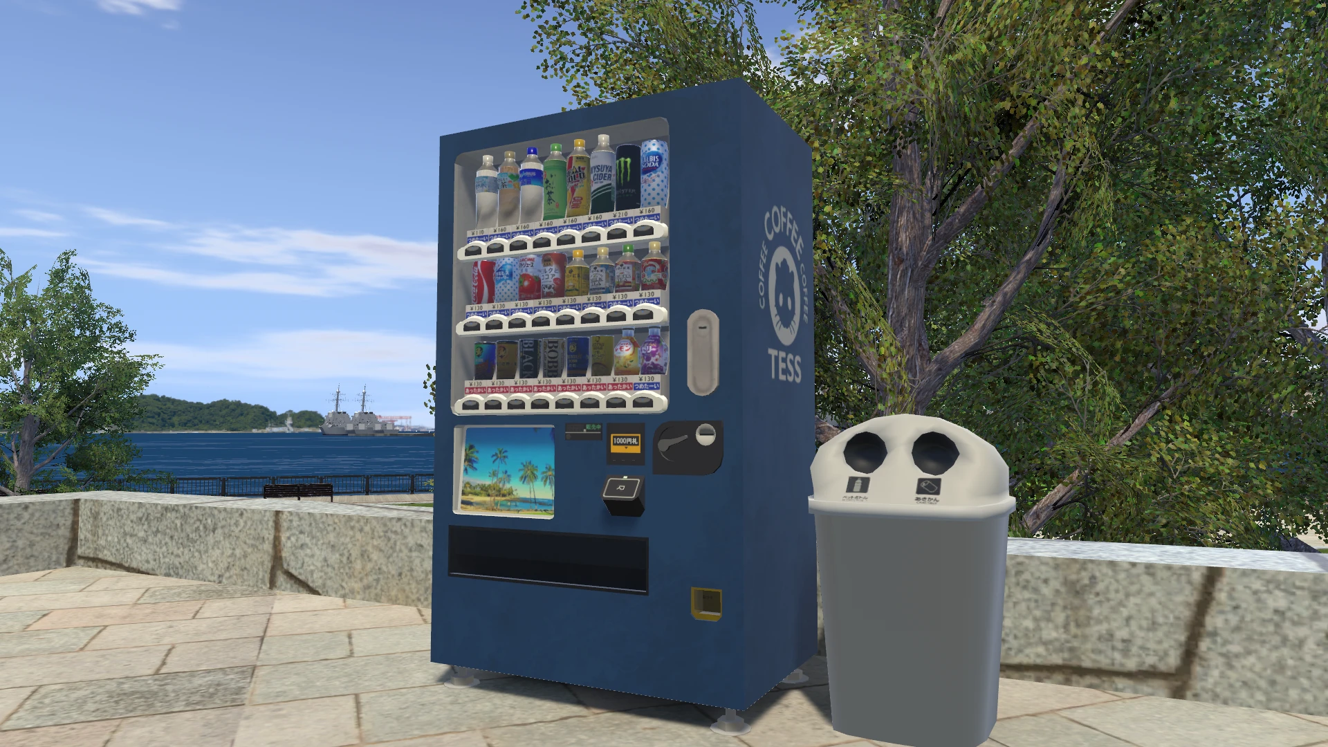 Screenshot for Hello, world!