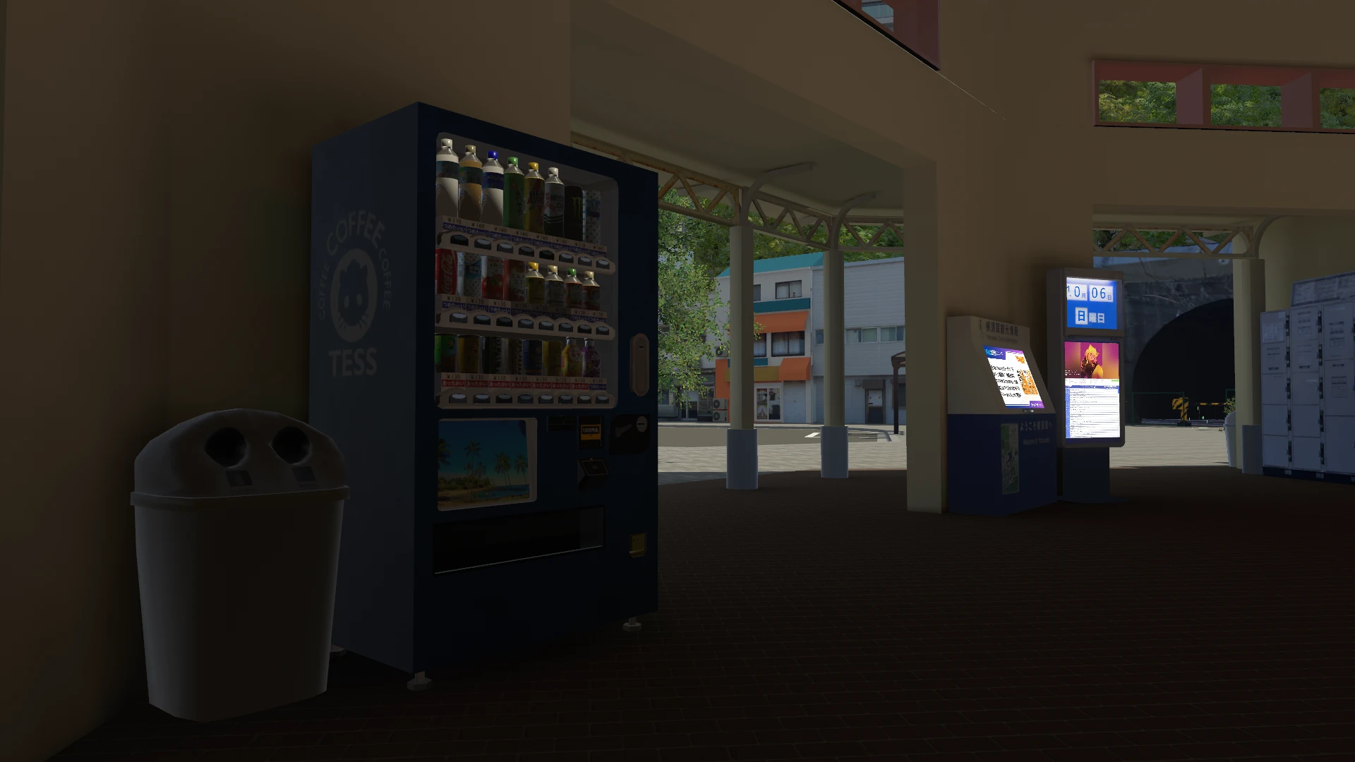 Screenshot for Hello, world!