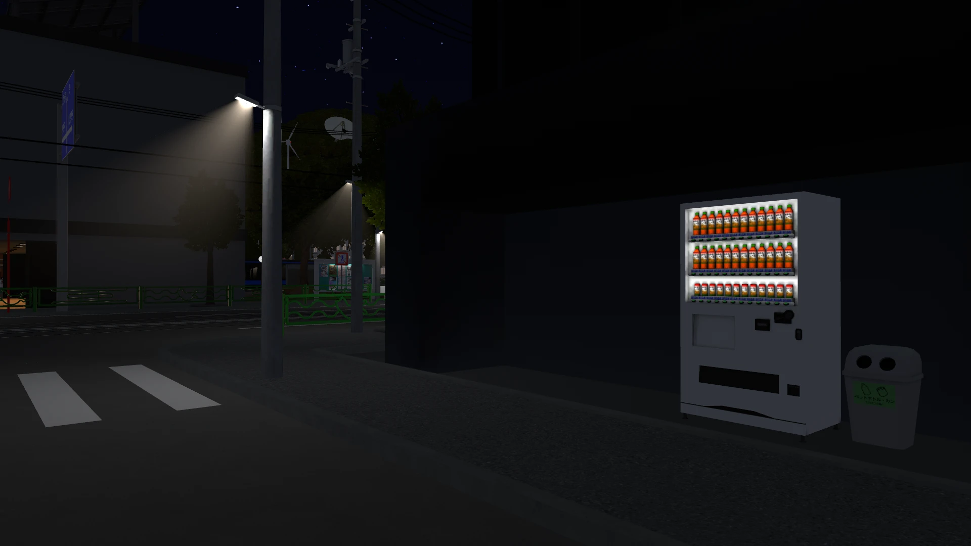 Screenshot for Japan Street