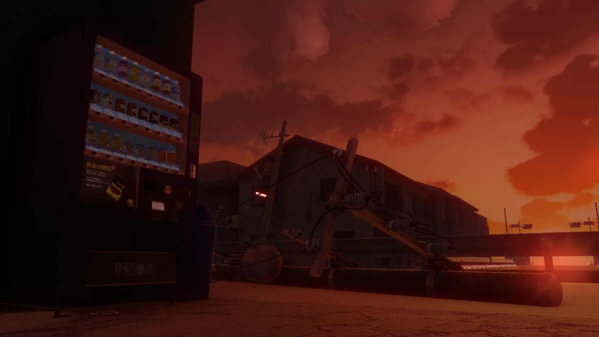 Screenshot for Say goodbye