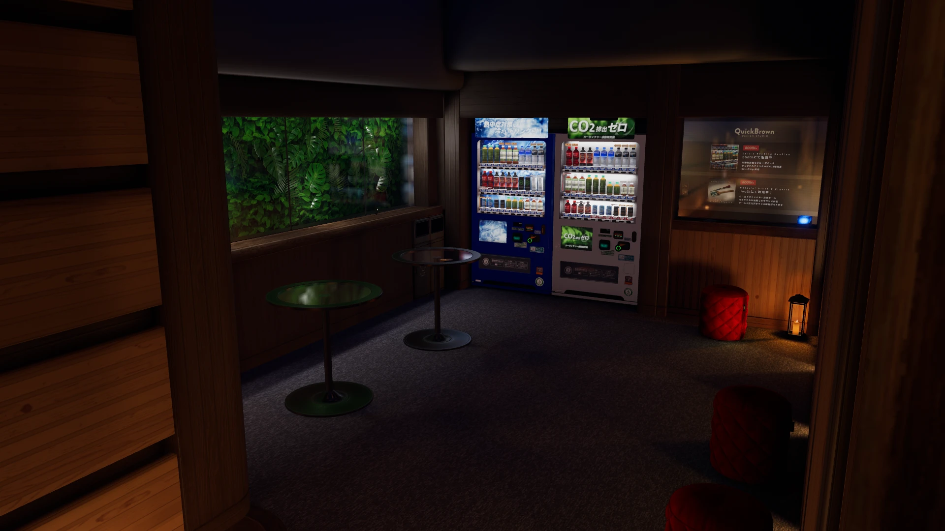 Screenshot for 3D Modeling Drinks