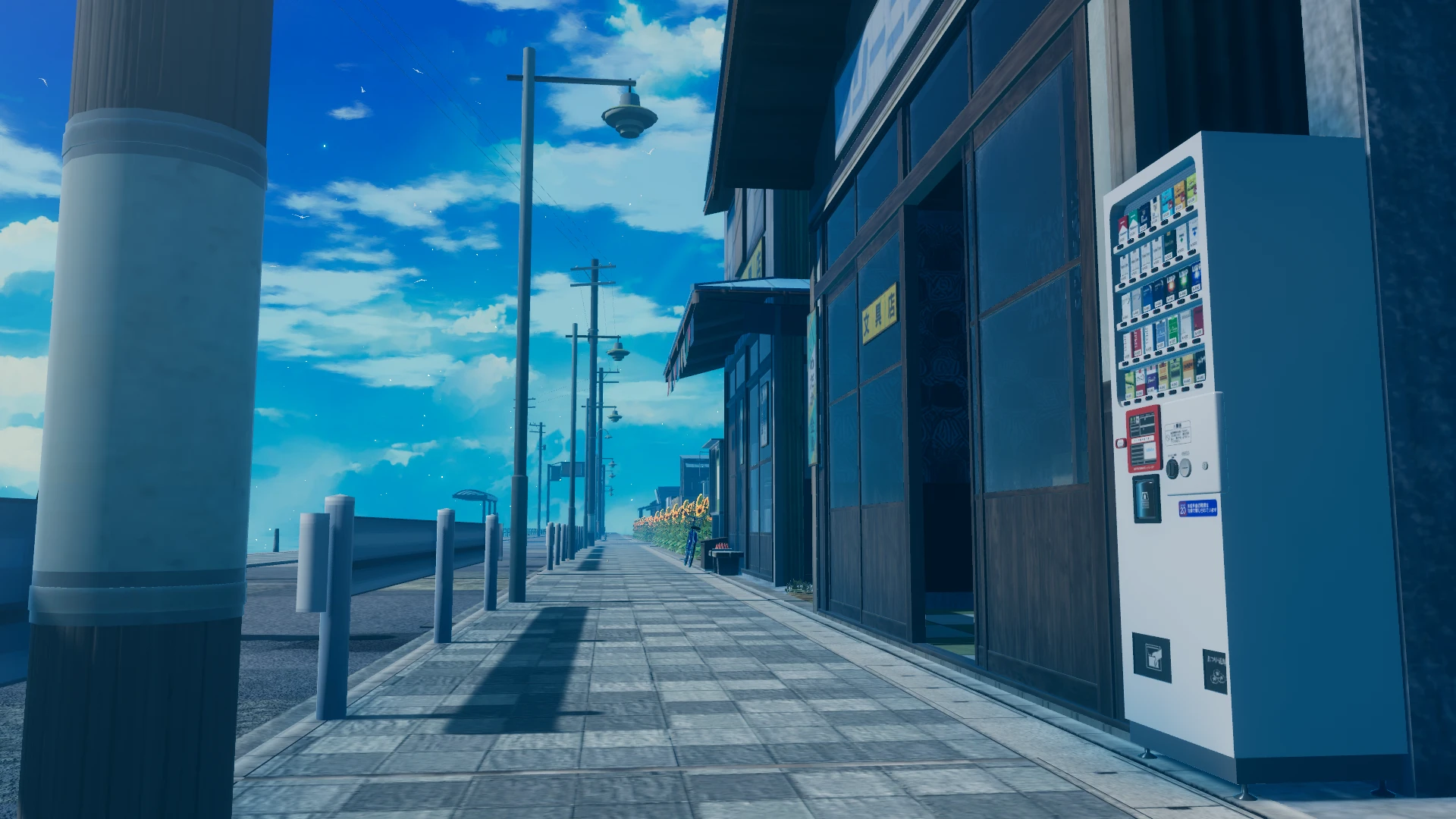 Screenshot for Need Something Chill?