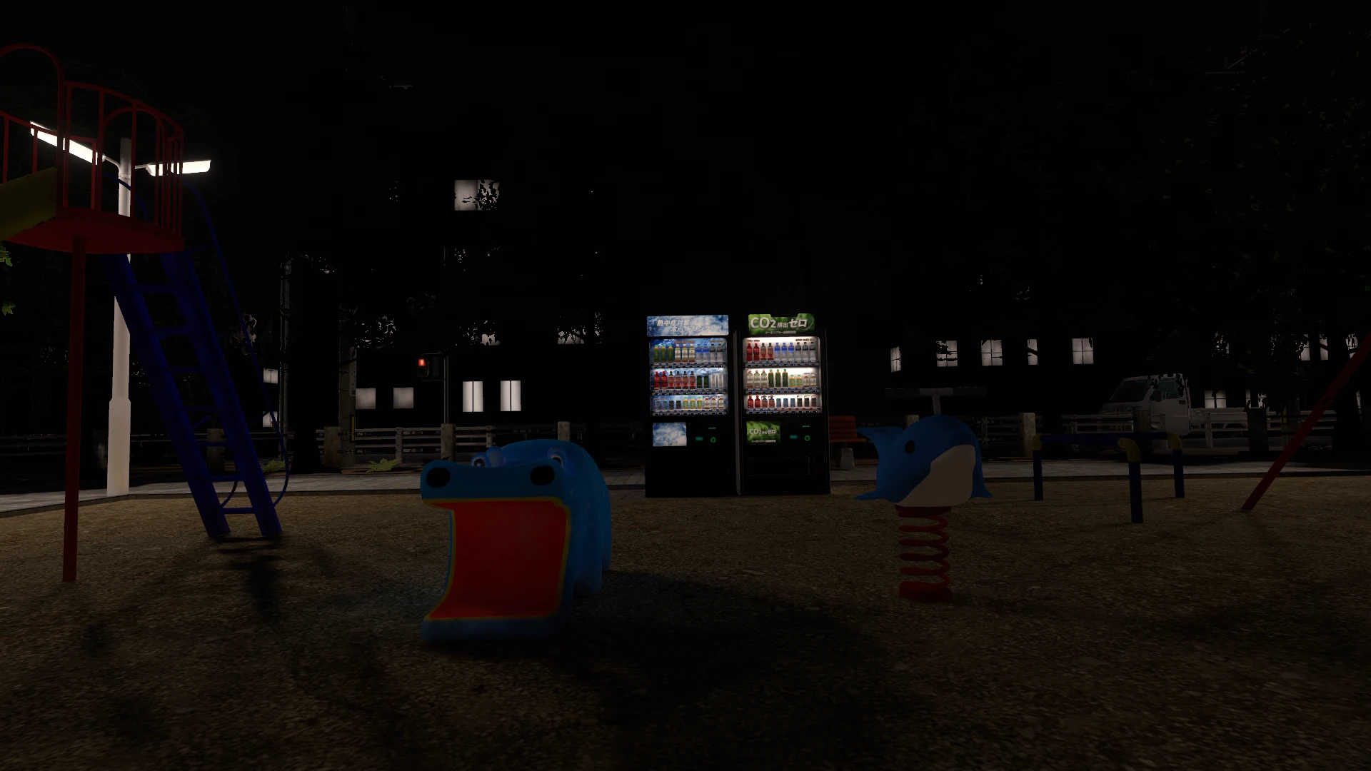 Screenshot for Shining in a Park in the Dark