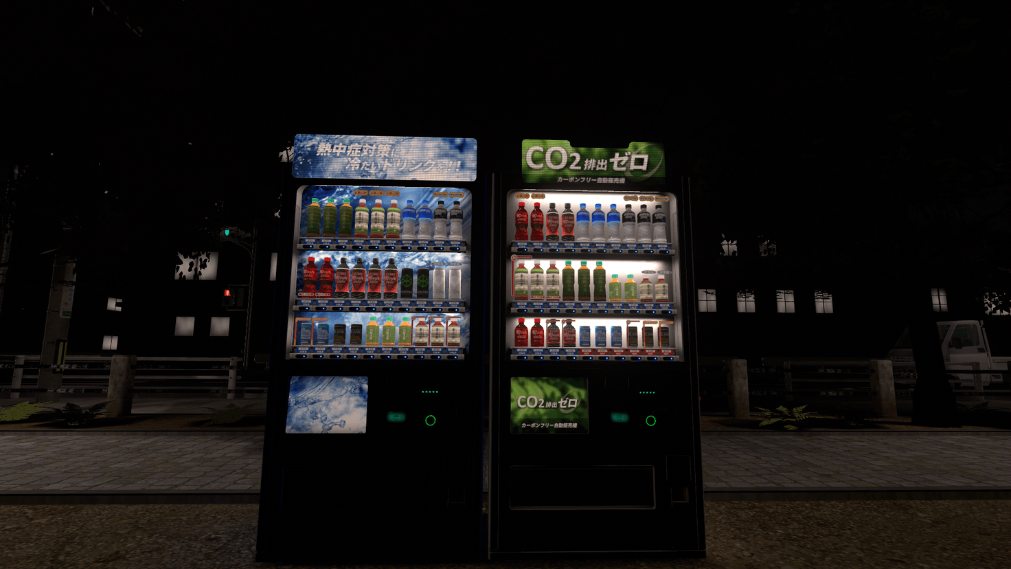 Screenshot for Shining in a Park in the Dark