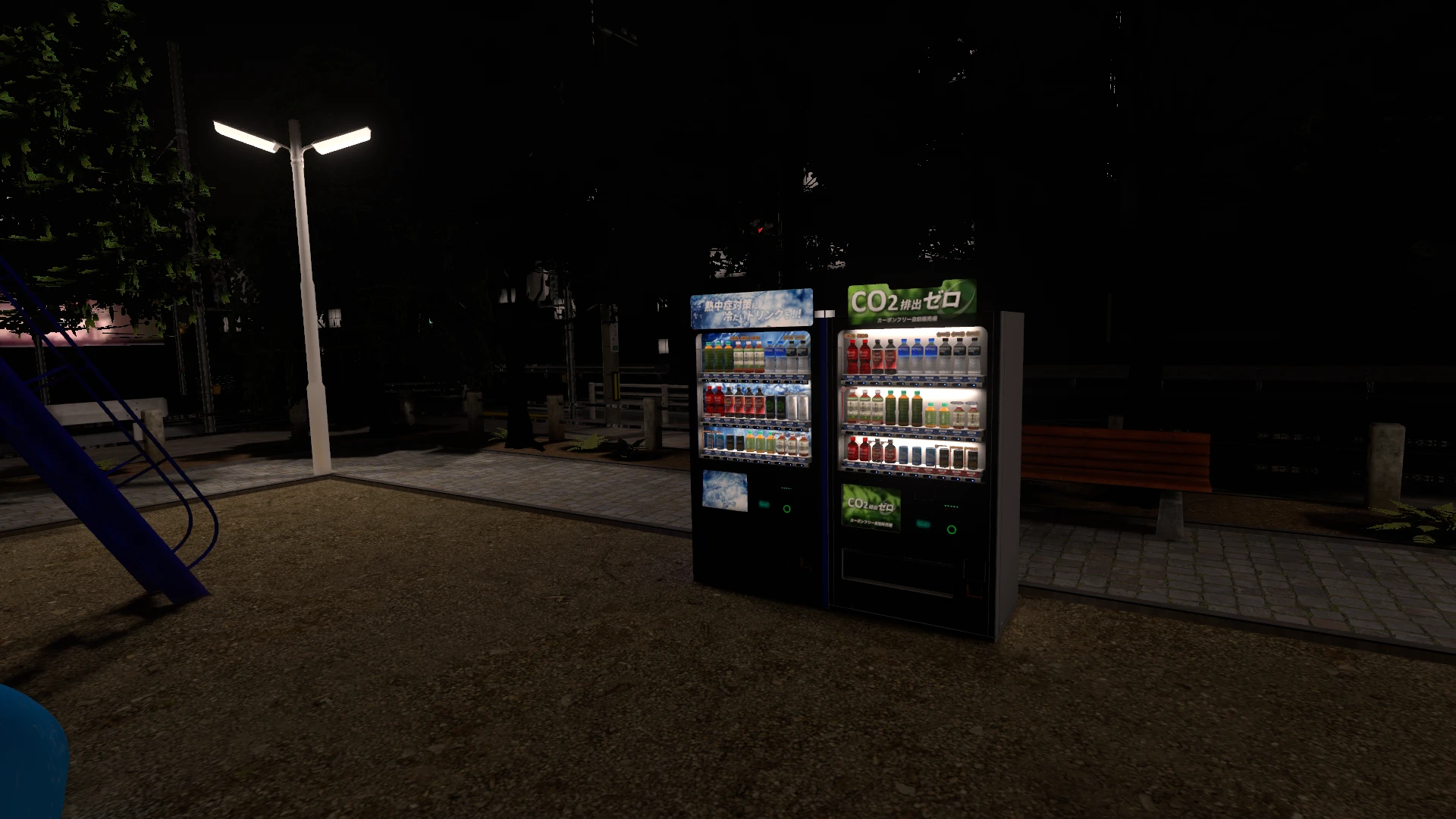 Screenshot for Shining in a Park in the Dark