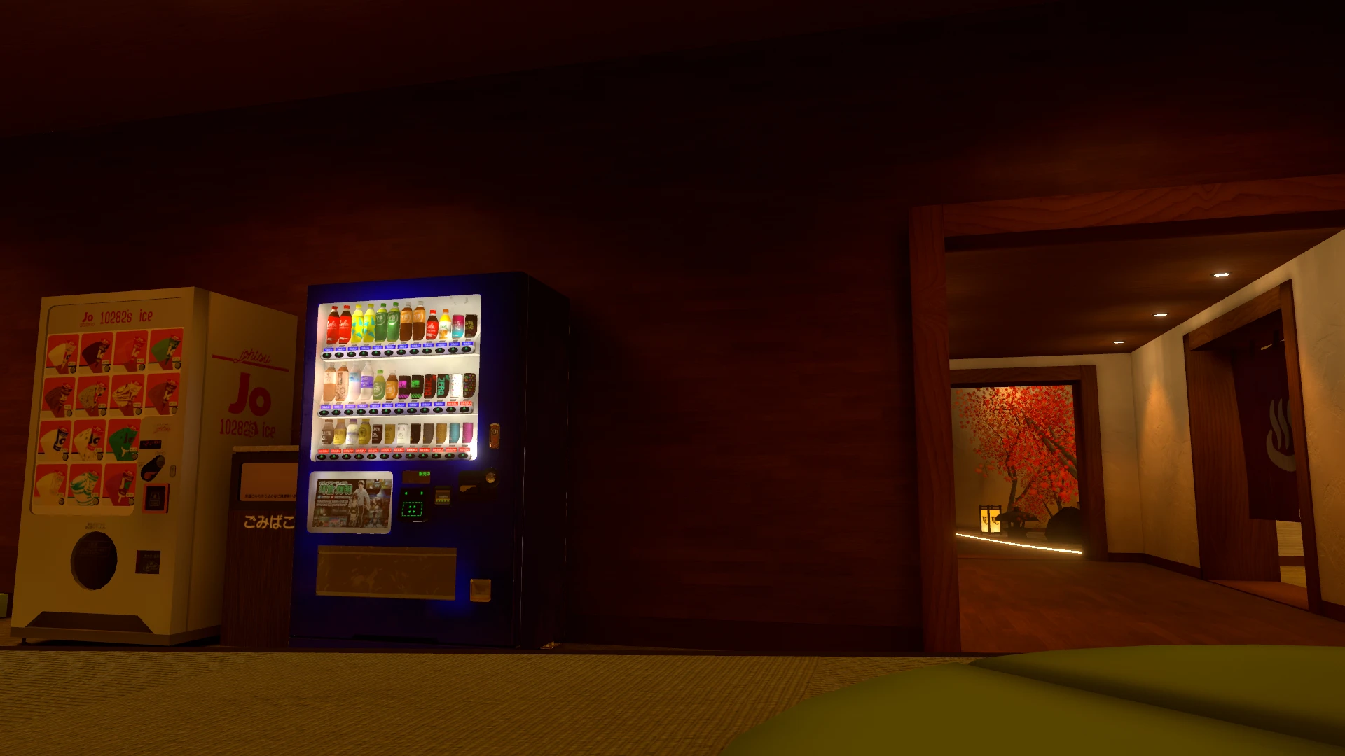 Screenshot for Perfect Combo with Hot Springs and Ping-Pong