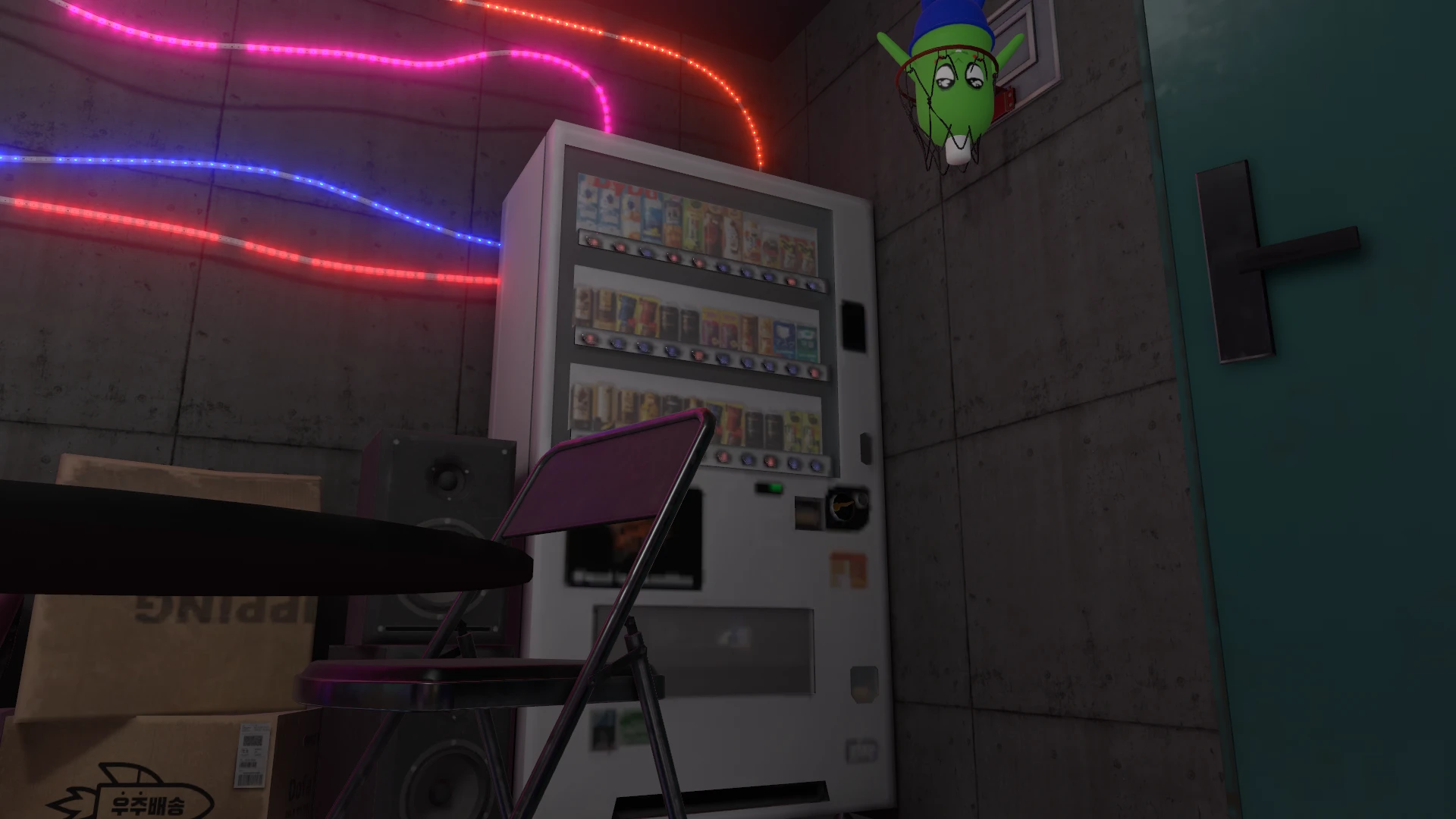 Screenshot for Private Vend