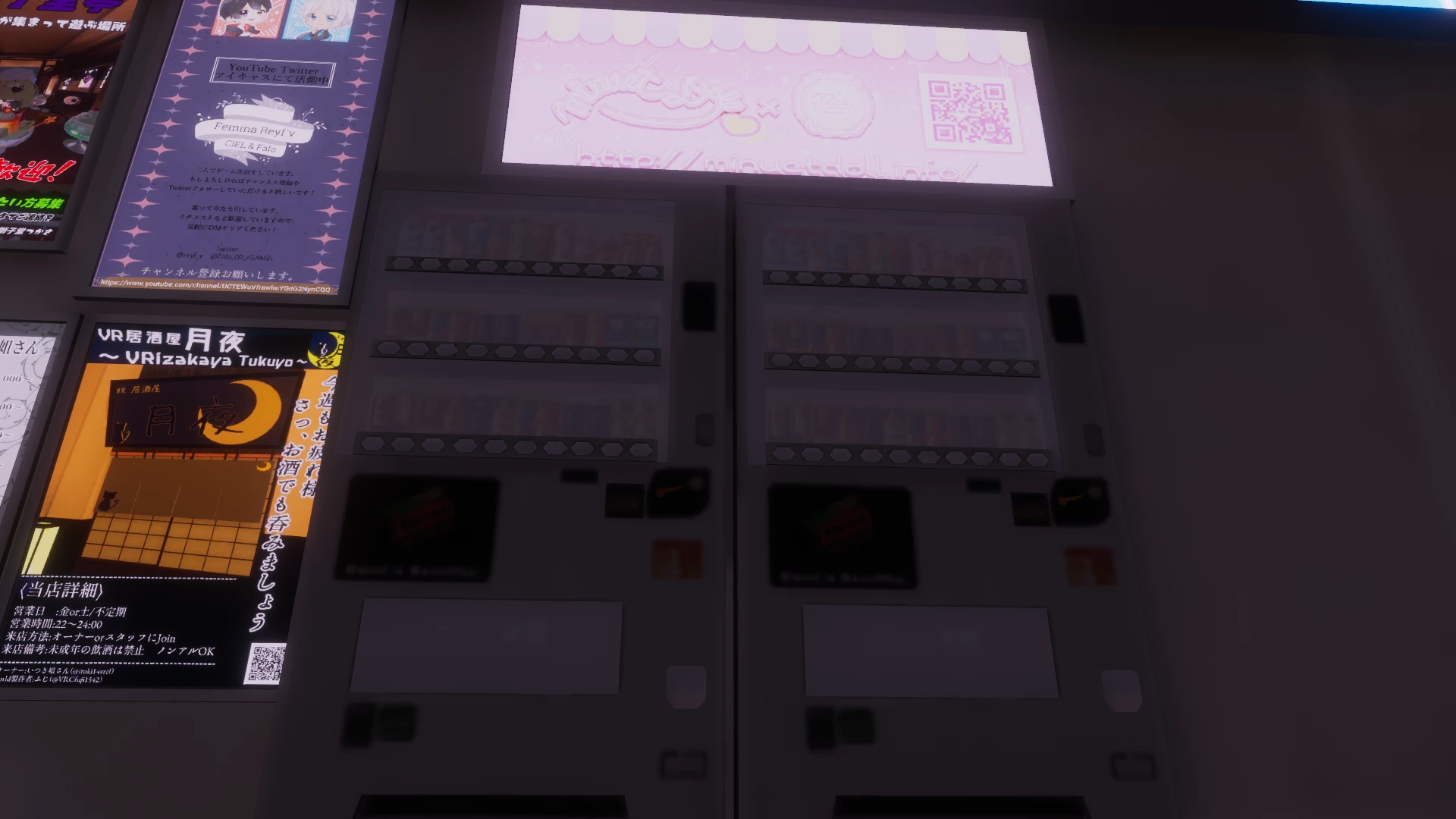 Screenshot for Metaverse-Transformed Dotonbori