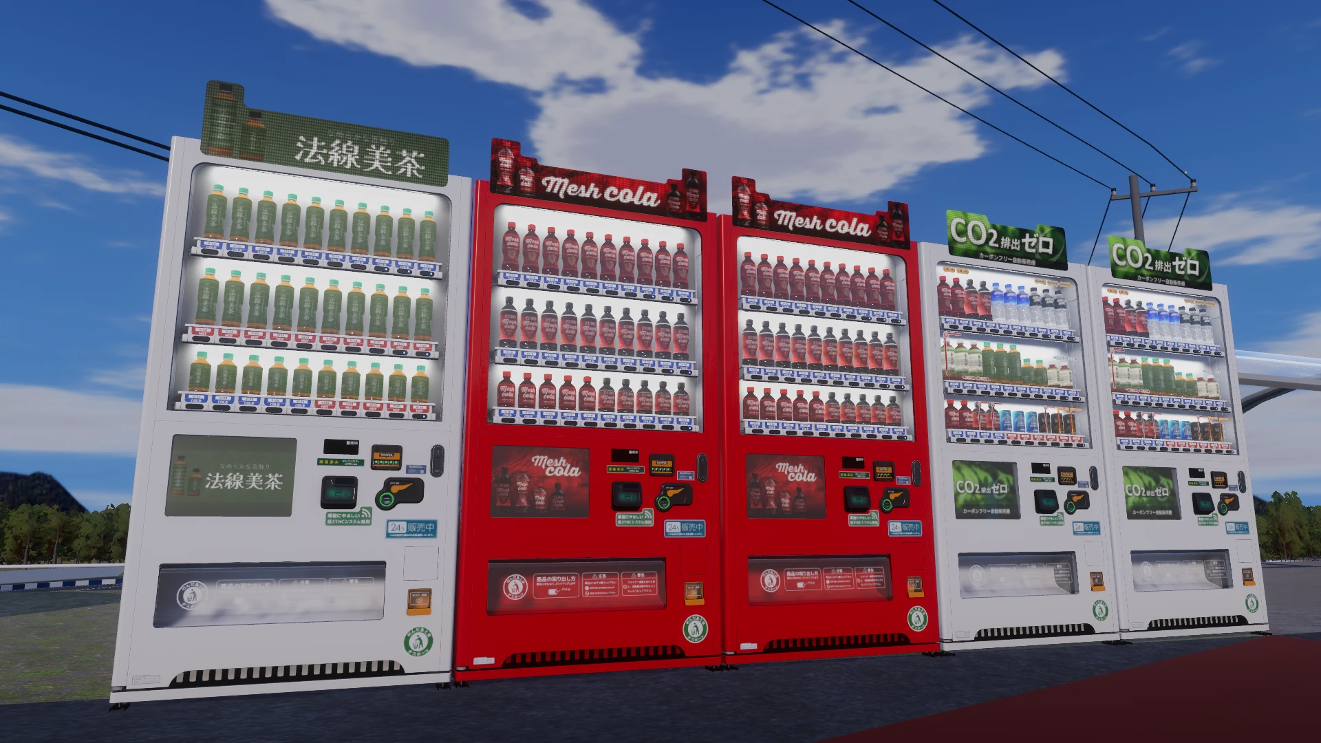 Screenshot for Race & Refresh