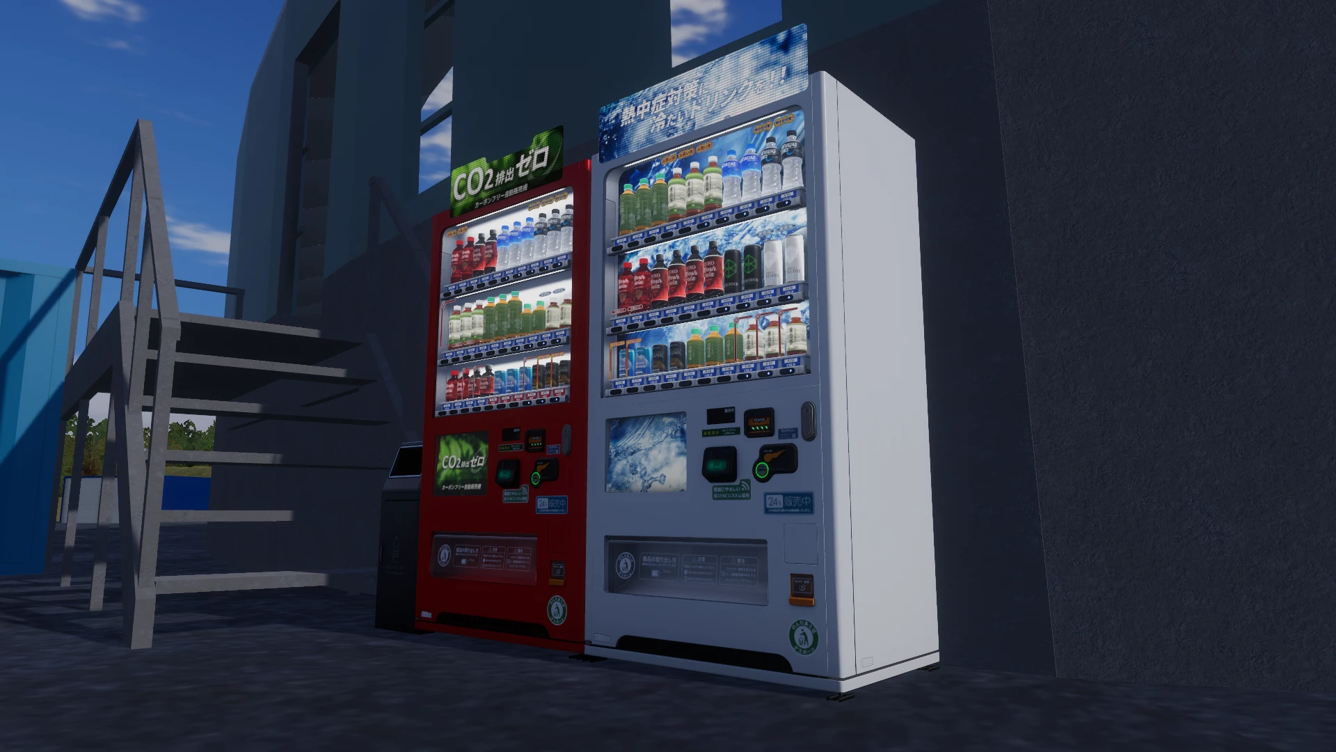 Screenshot for Race & Refresh