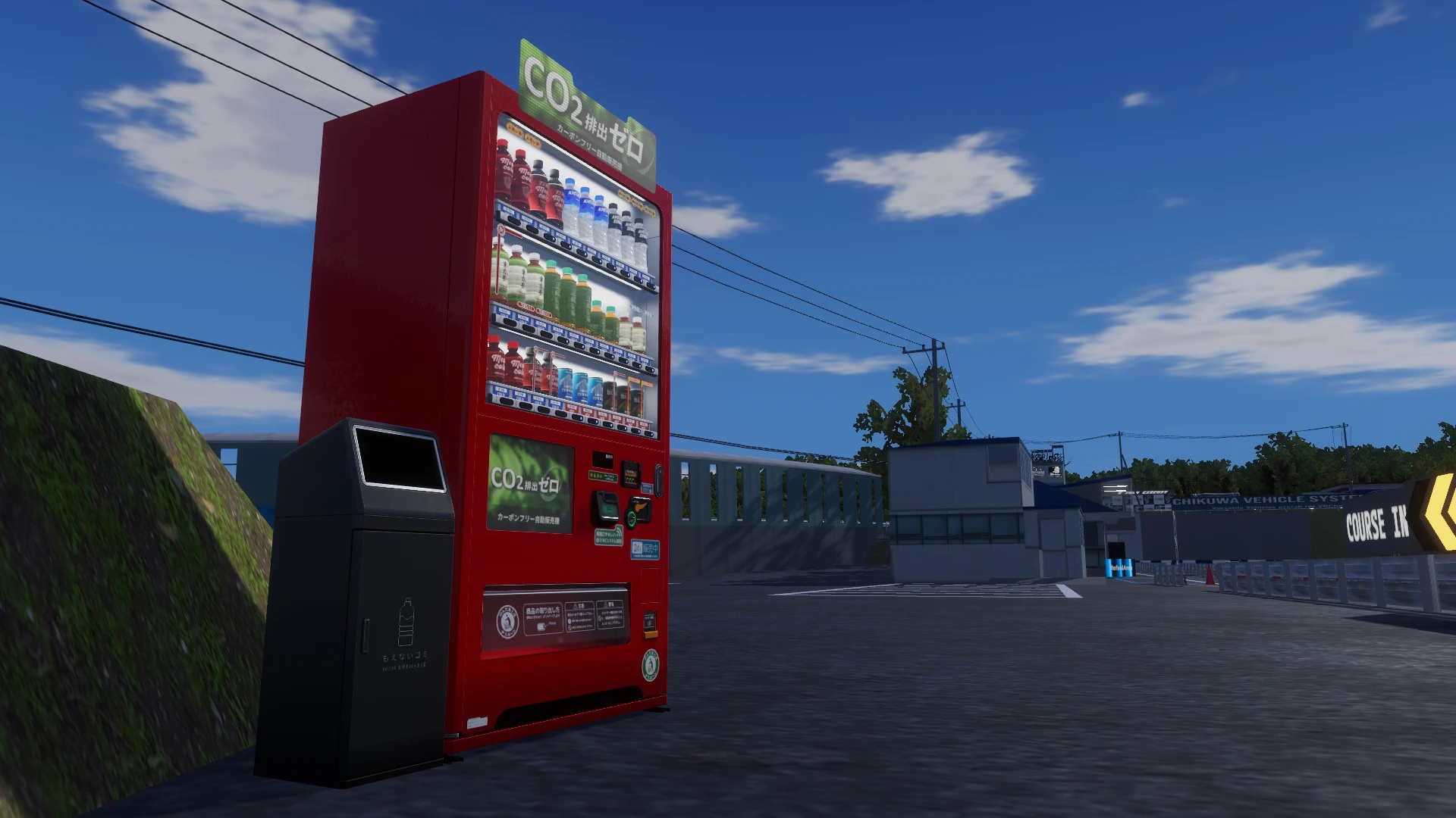 Screenshot for Race & Refresh