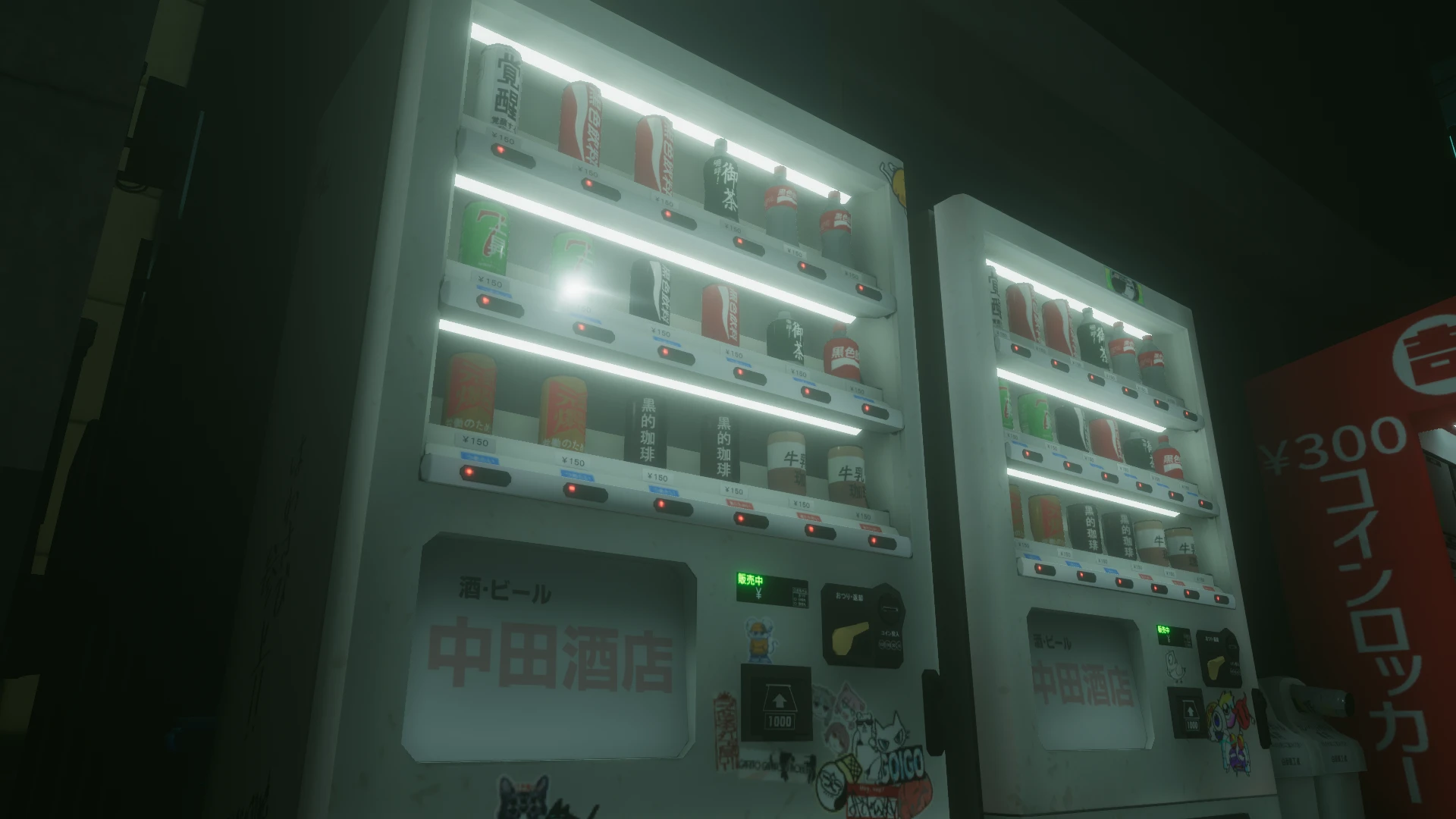 Screenshot for Glow in the Dark