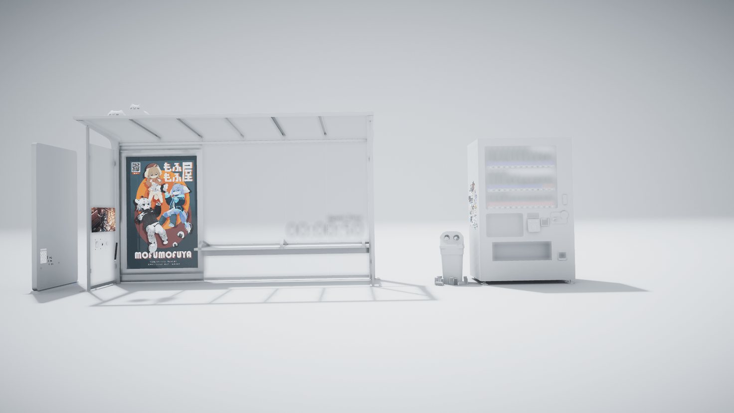Screenshot for Vend Detective