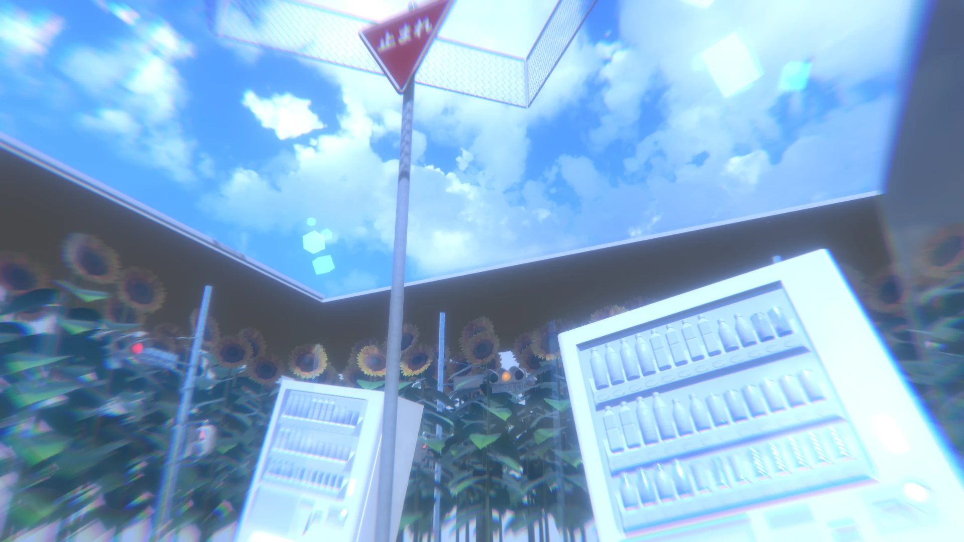 Screenshot for Aughost Vends