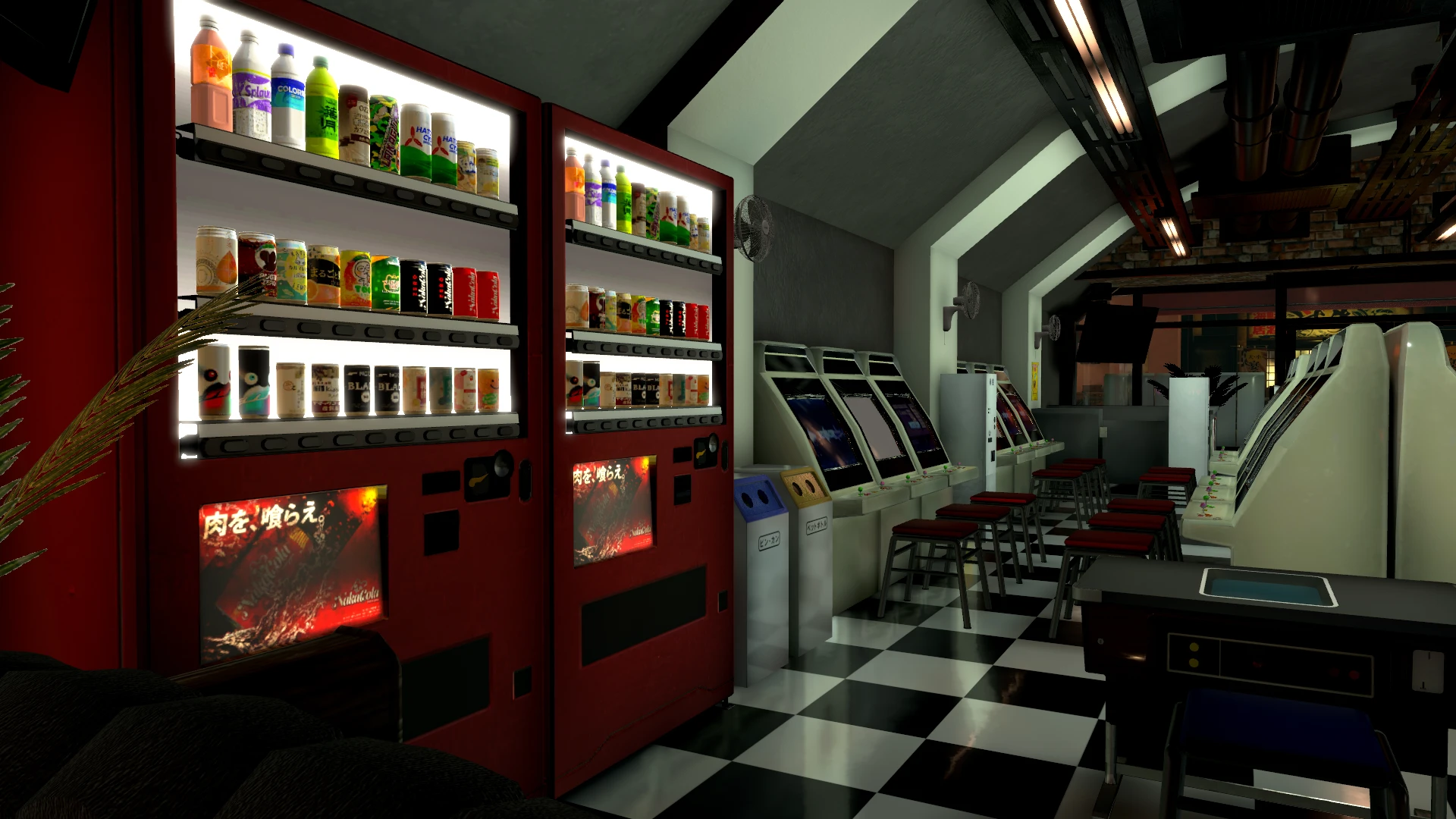 Screenshot for Vending Alley