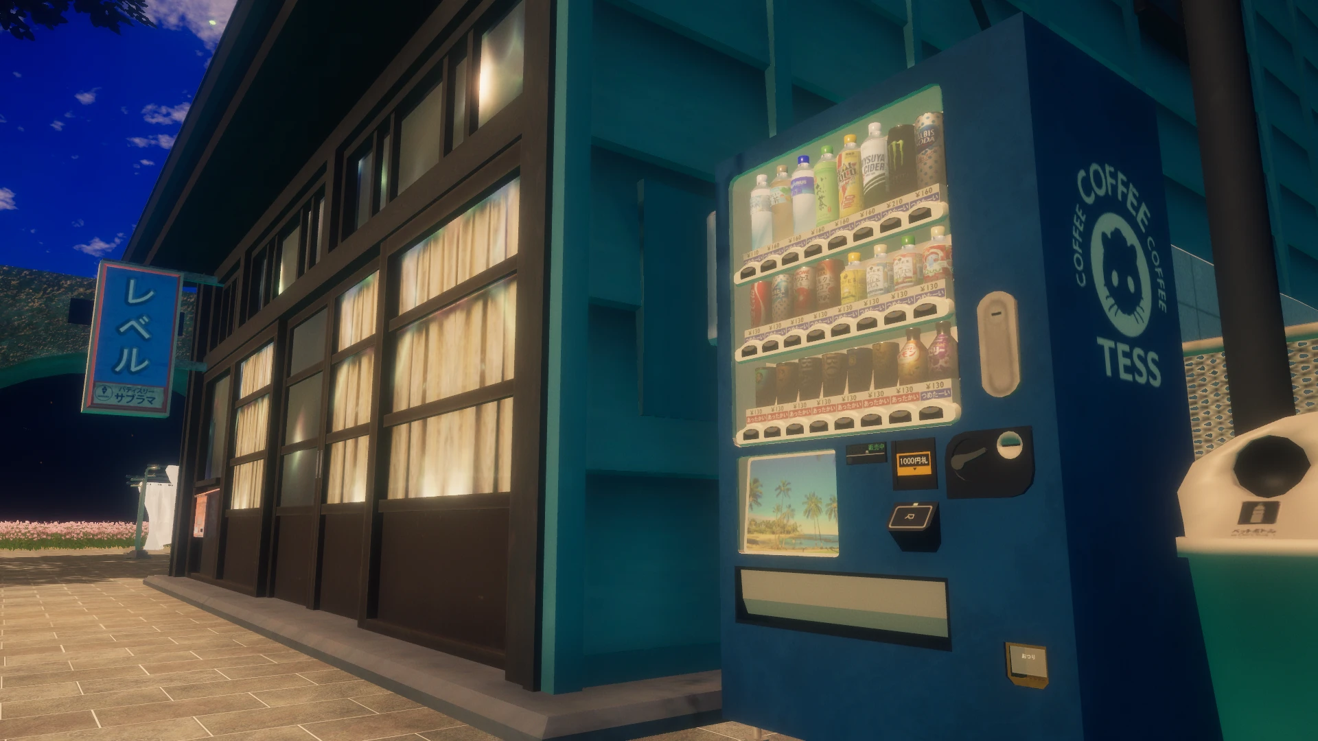 Screenshot for Skyline Refresh