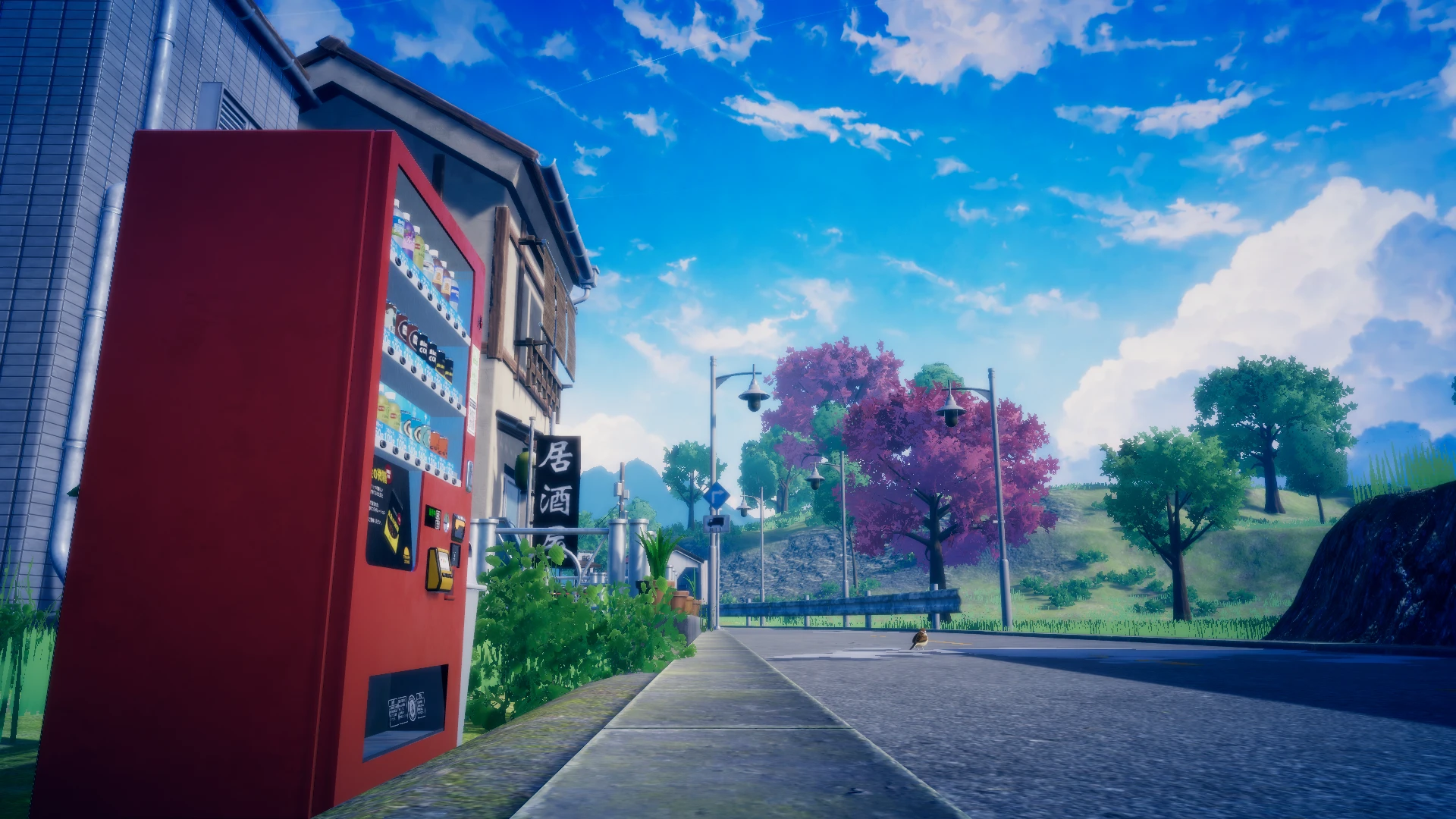 Screenshot for Still Summer Vends