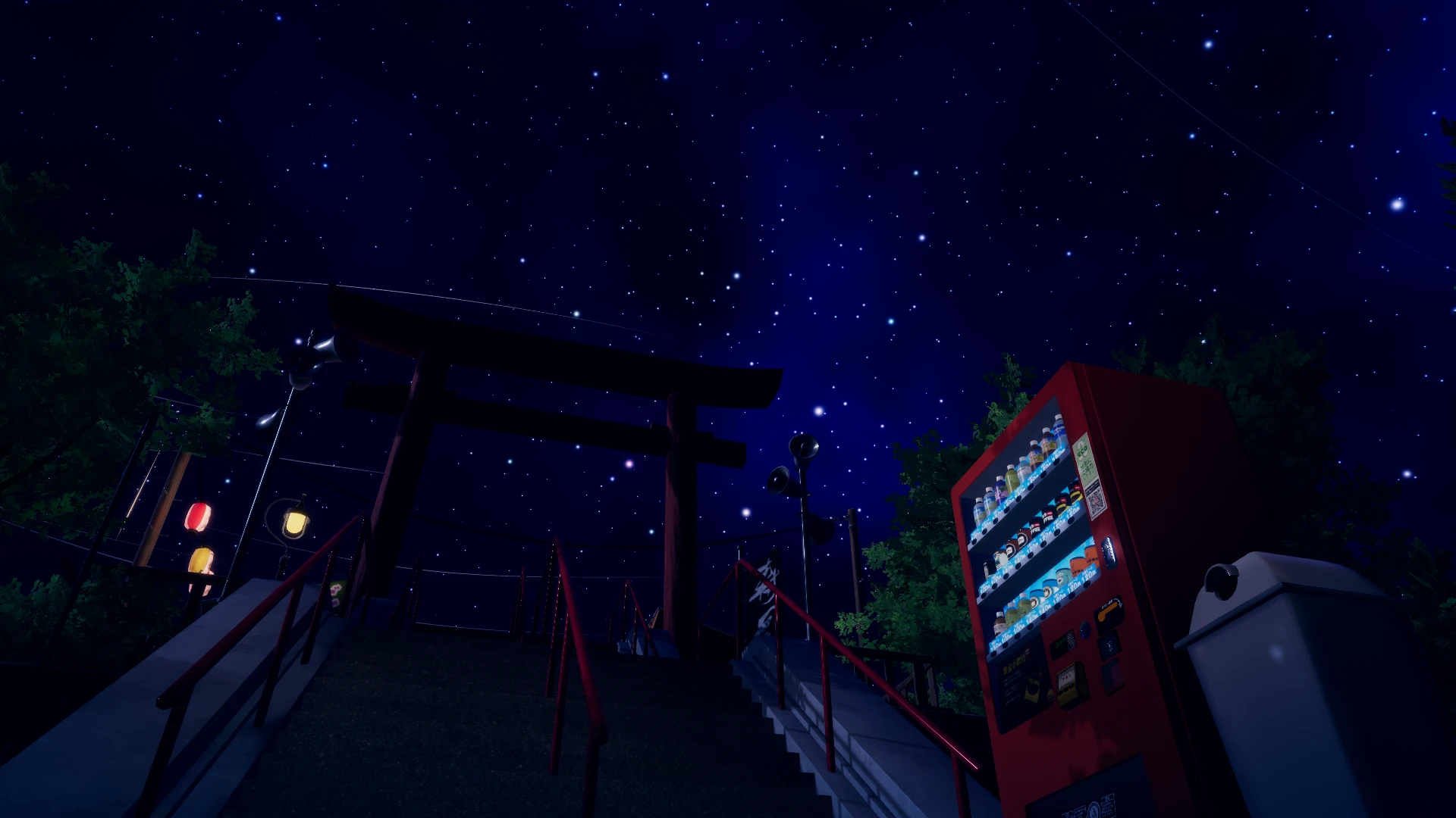 Screenshot for Summer Night Vends