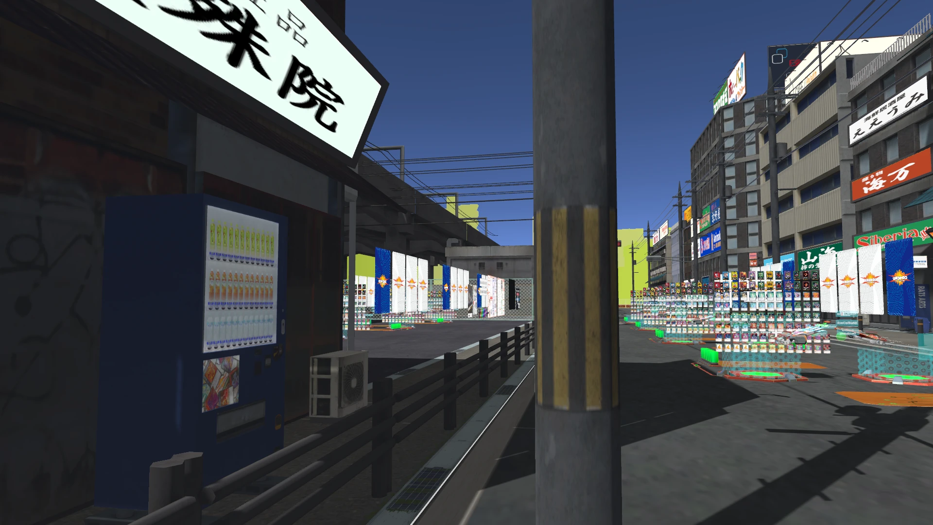 Screenshot for Soda & Strategy