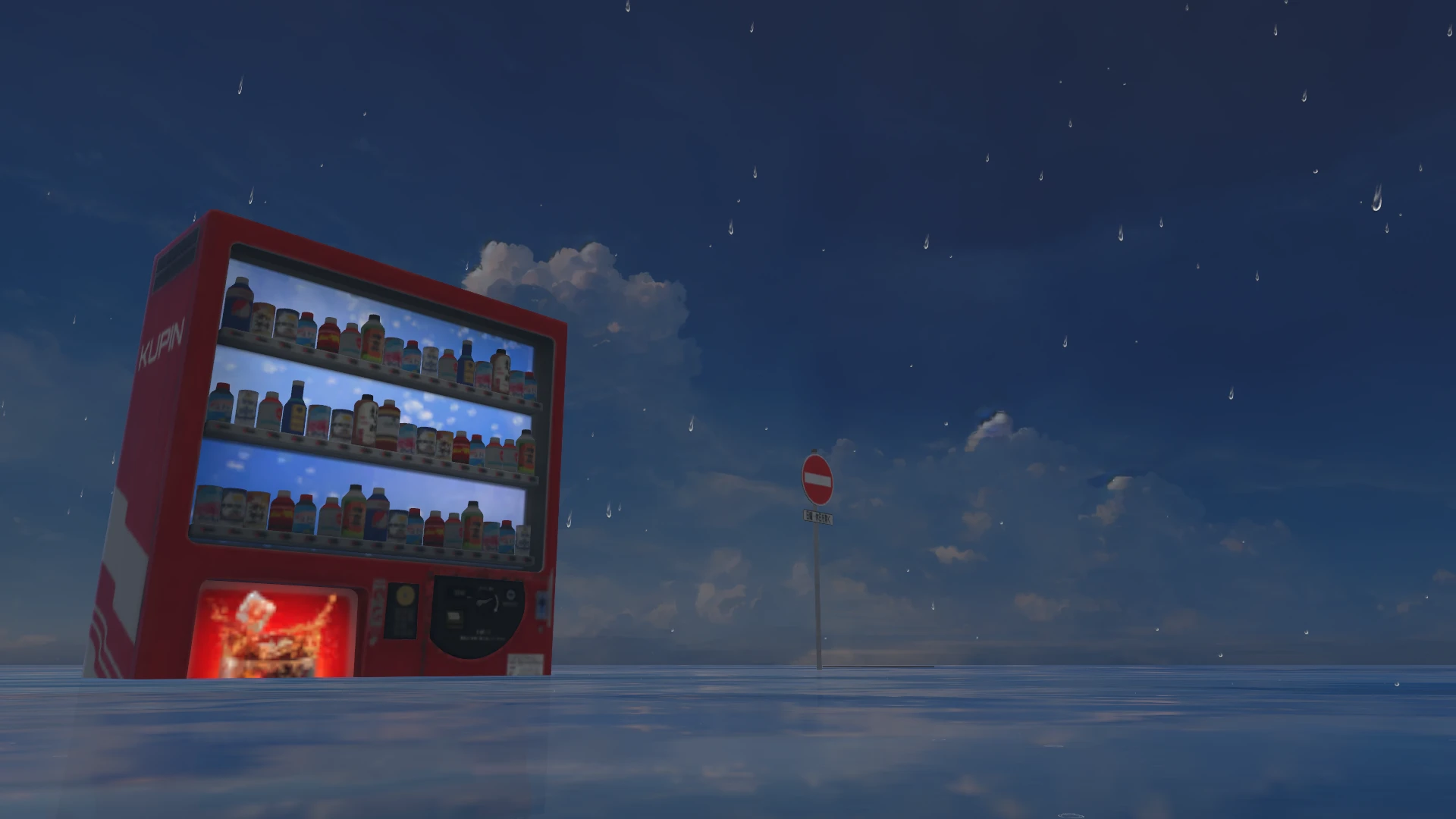 Screenshot for Sunken Refreshments