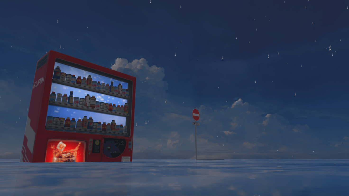 Screenshot for Sunken Refreshments
