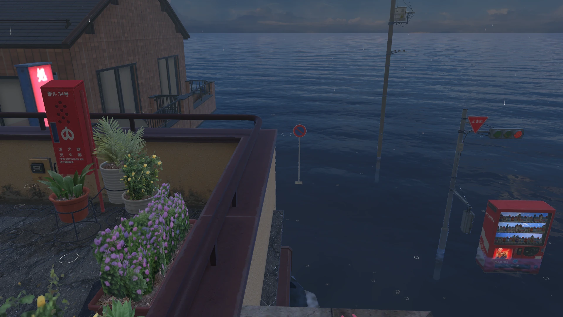 Screenshot for Sunken Refreshments