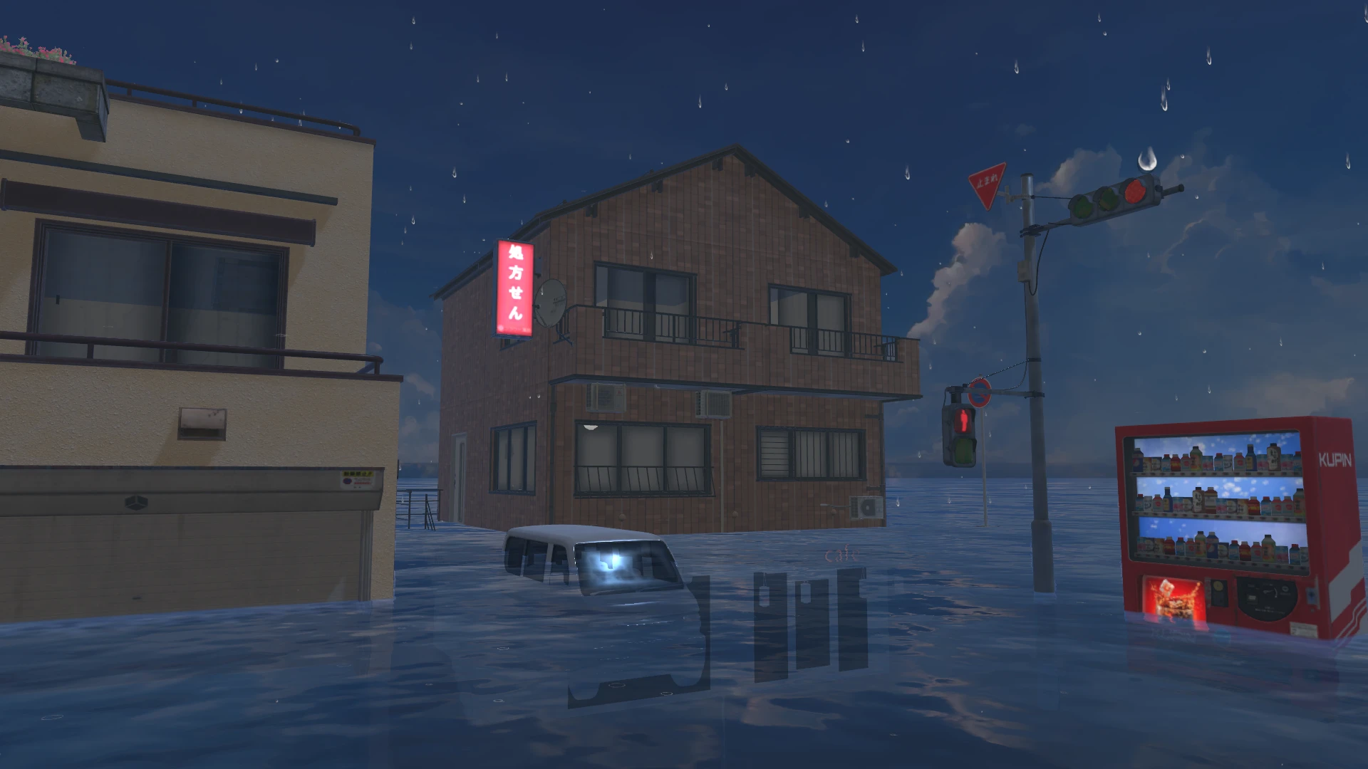 Screenshot for Sunken Refreshments