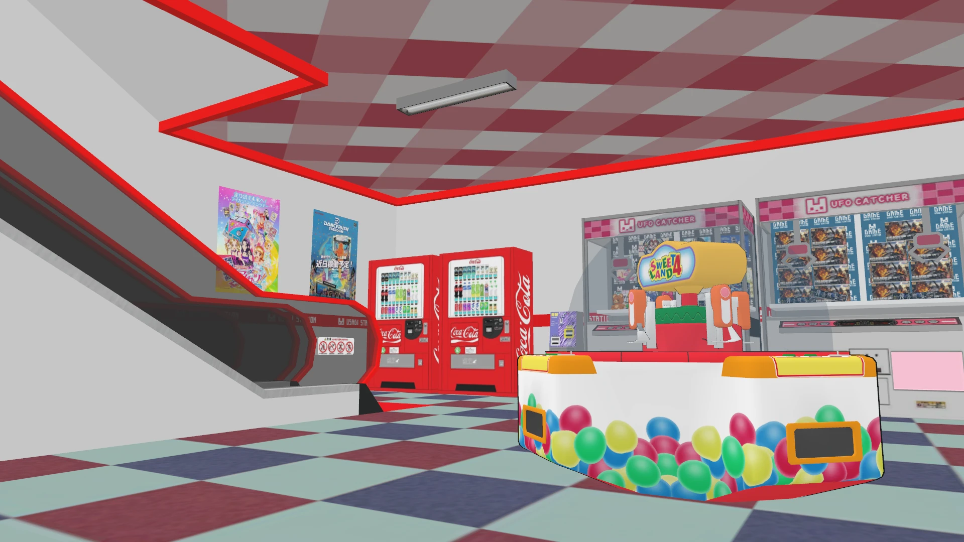 Screenshot for Perfect Combo