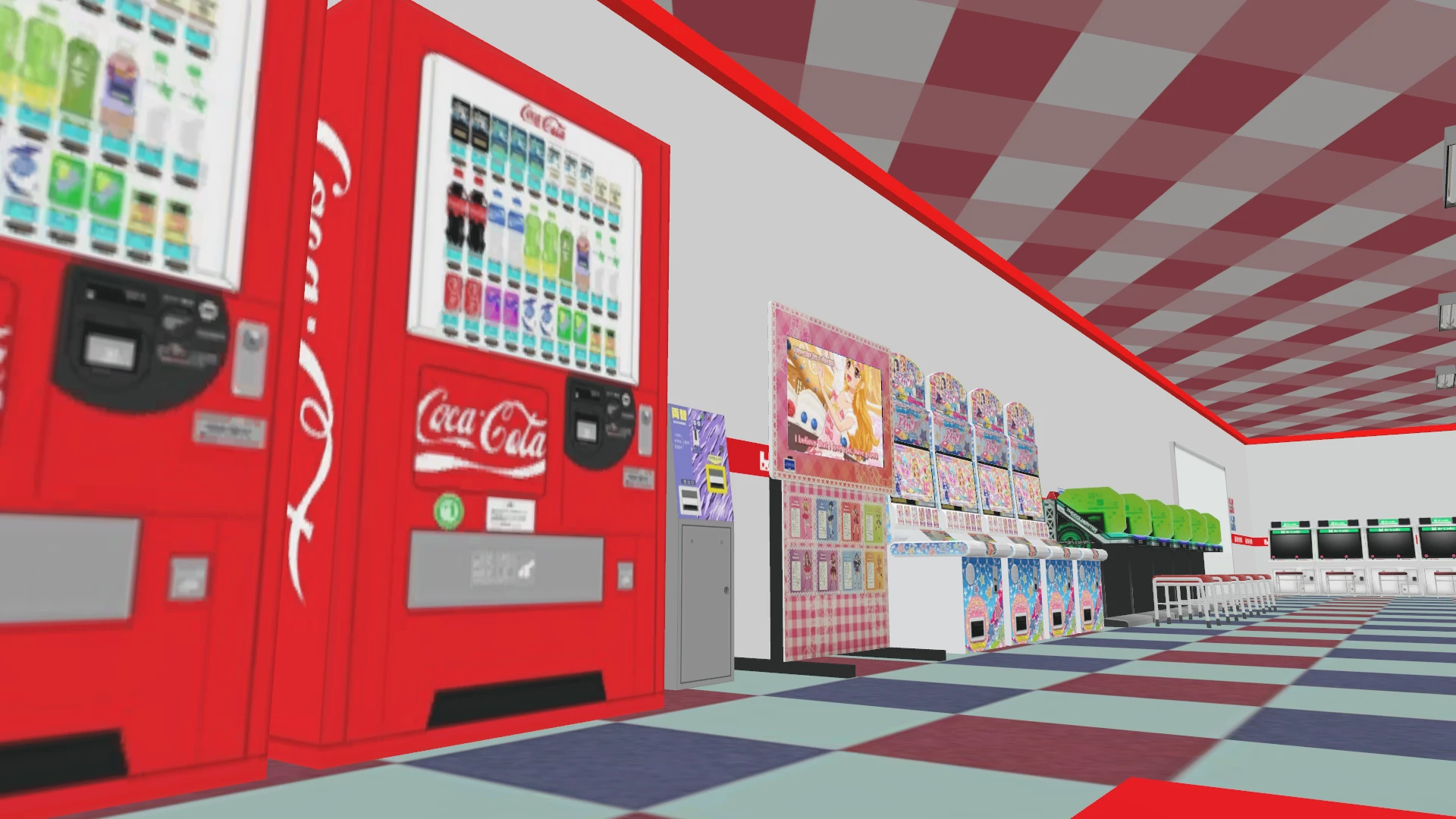 Screenshot for Perfect Combo