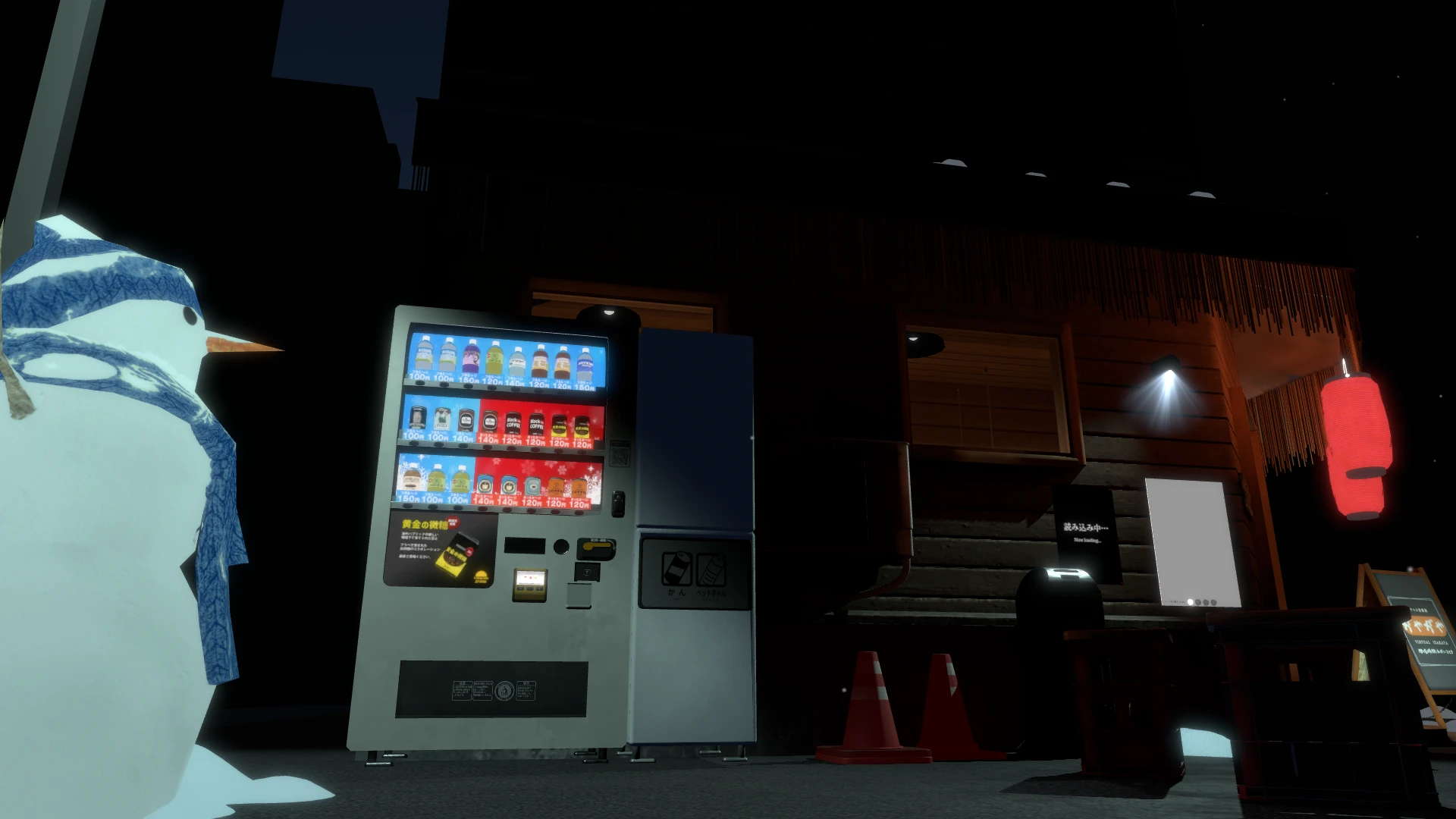 Screenshot for Snowman Approved