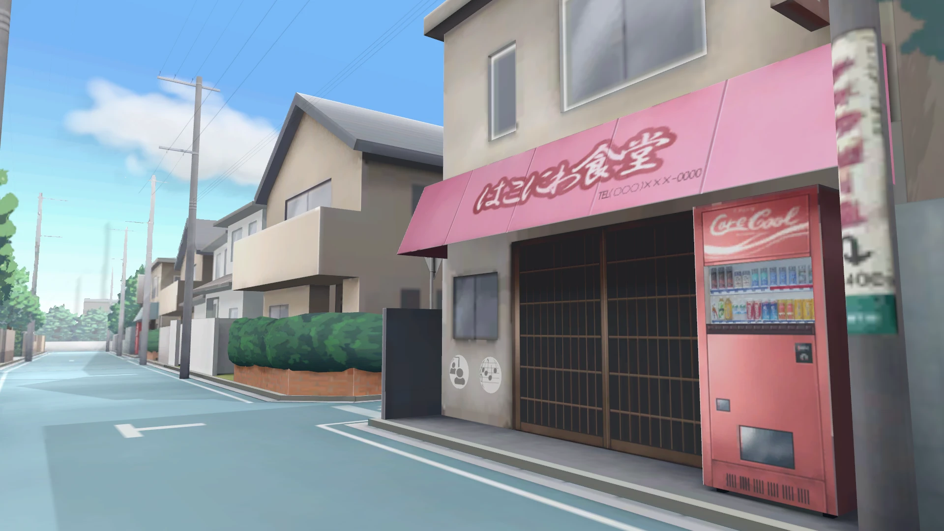 Screenshot for Doki Doki Vend