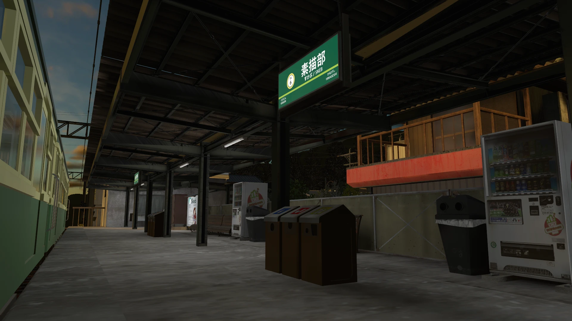 Screenshot for Every Corner Covered