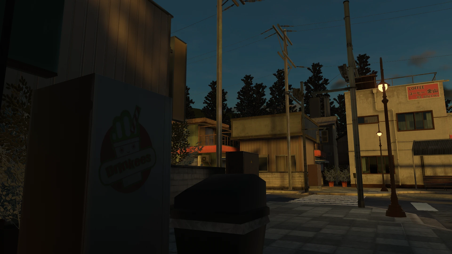 Screenshot for Every Corner Covered