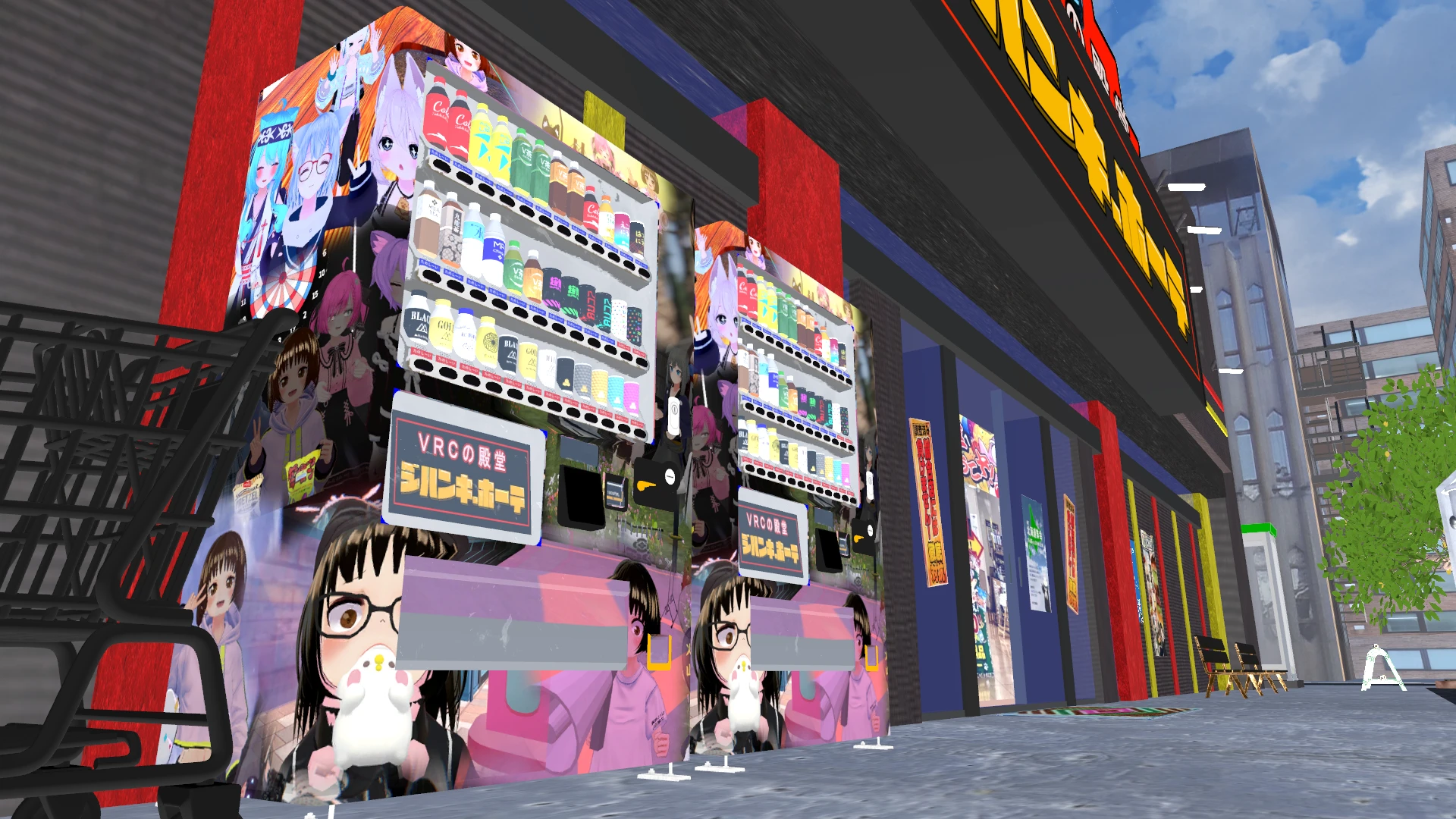 Screenshot for Vending Machine Haven