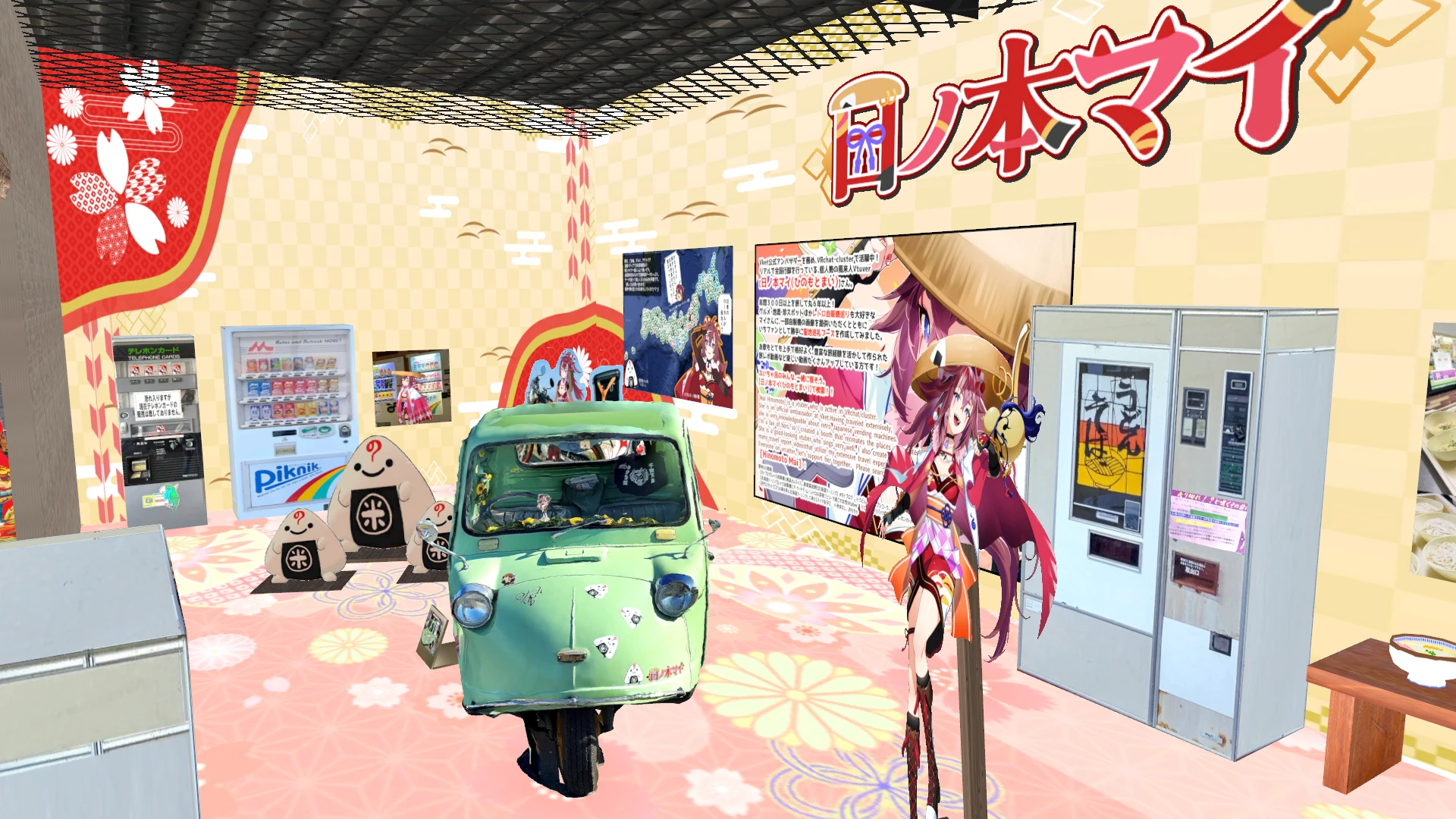 Screenshot for Vending Machine Haven