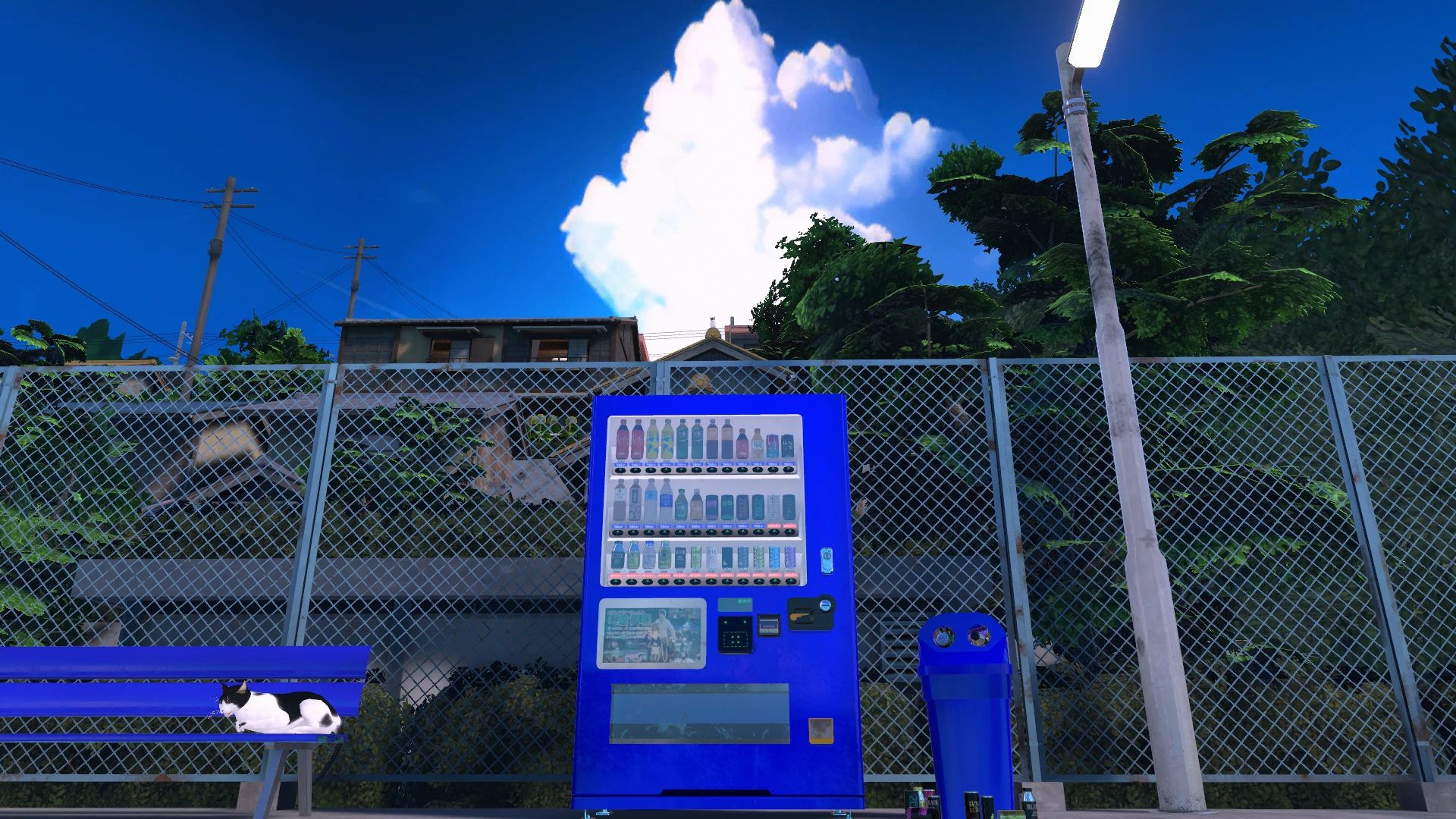 Screenshot for Countryside Whiskers