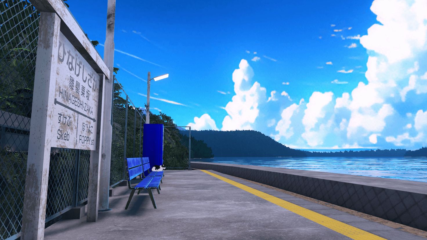 Screenshot for Countryside Whiskers