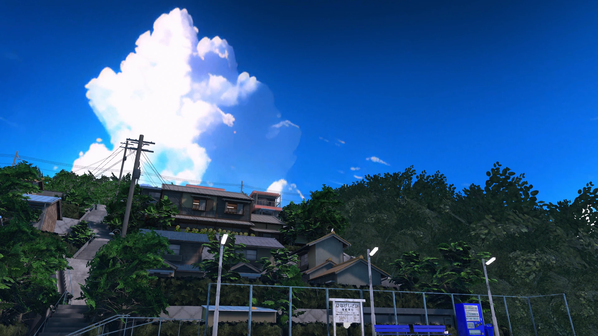 Screenshot for Countryside Whiskers