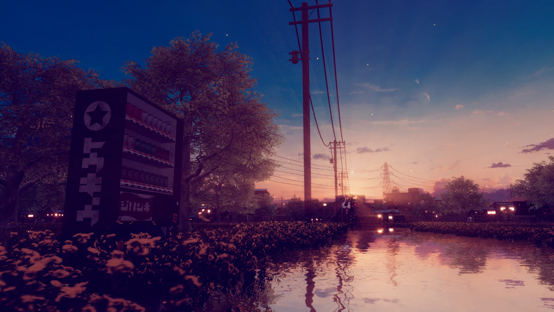 Screenshot for Sunset Reflection