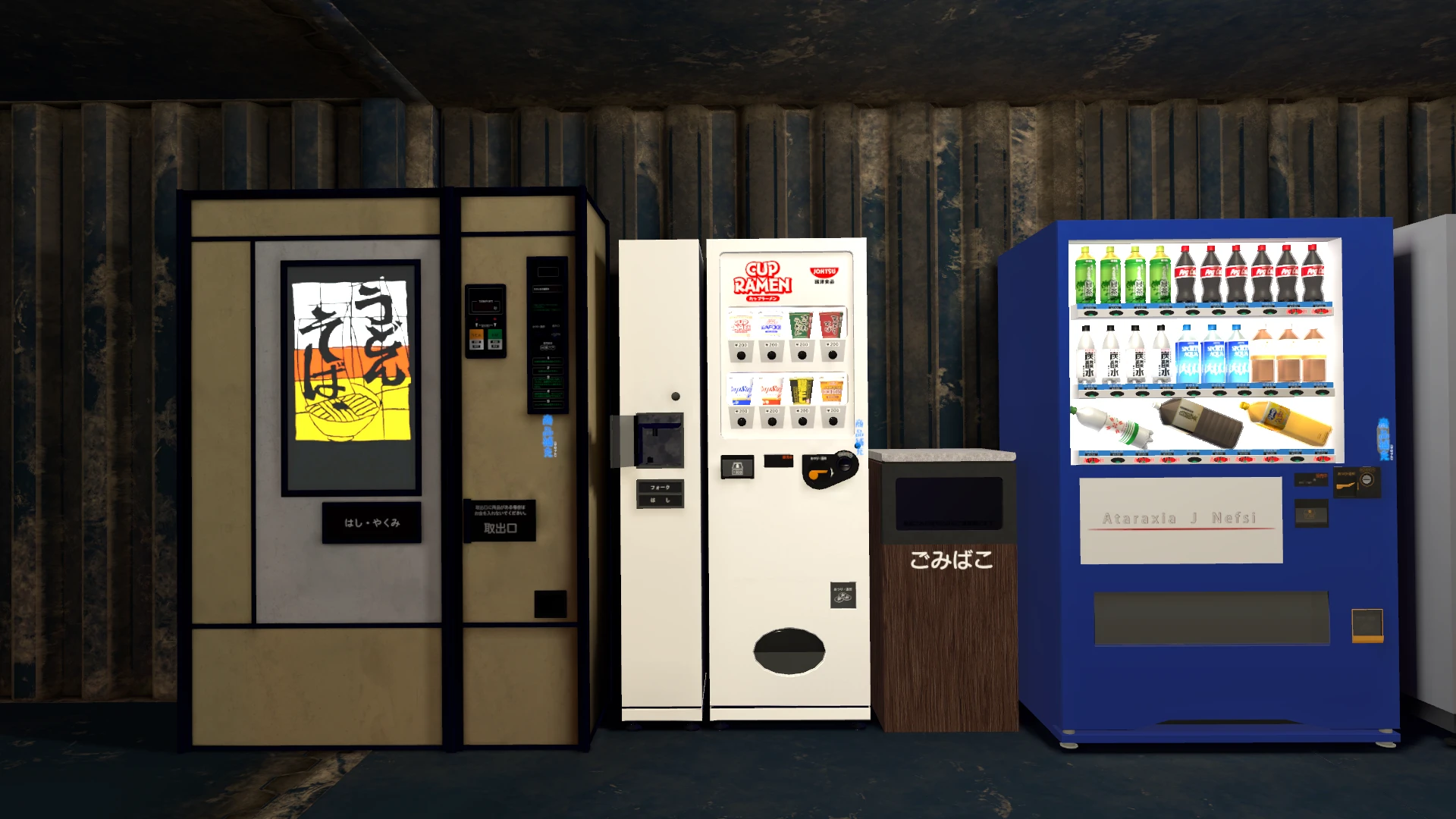 Screenshot for Rest Stop Bliss