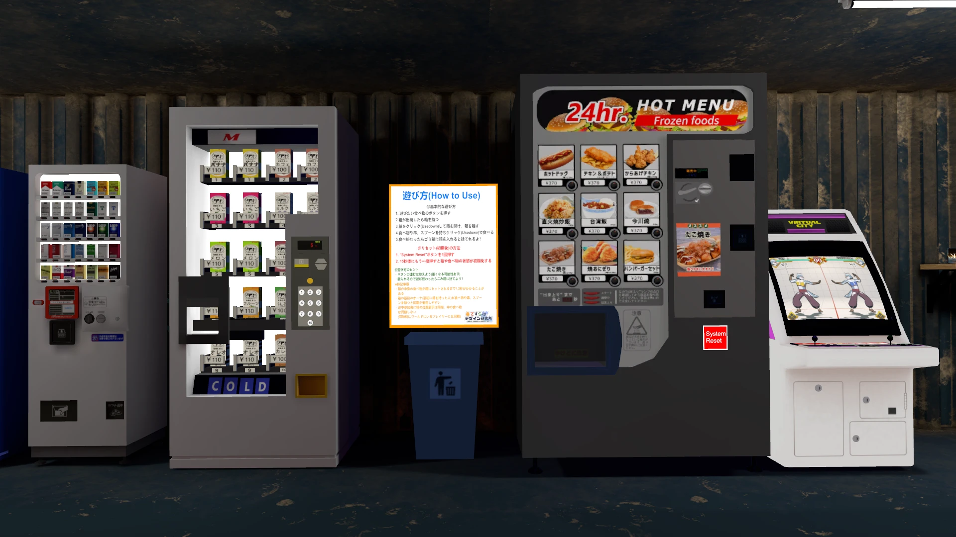 Screenshot for Rest Stop Bliss