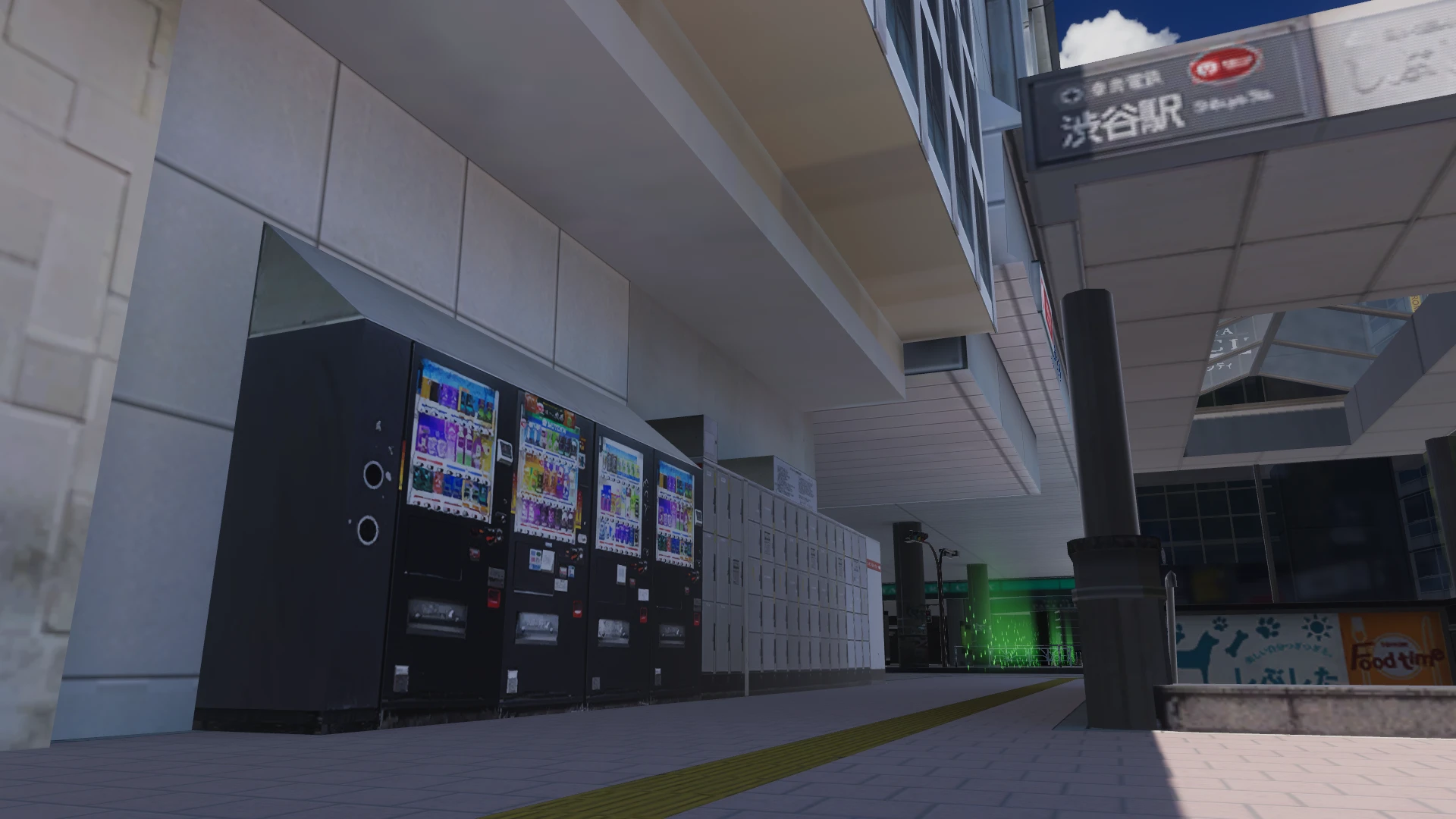 Screenshot for Meeting up in Shibuya?