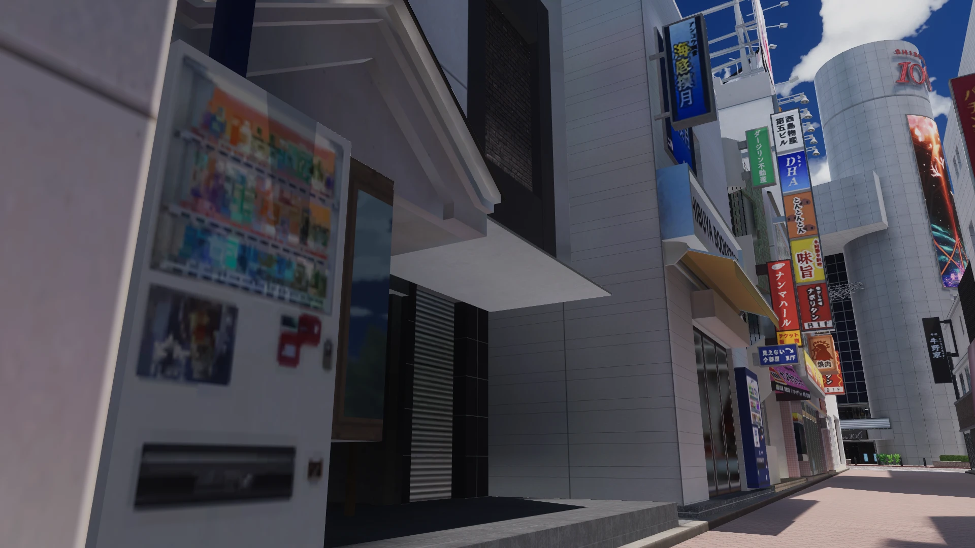 Screenshot for Meeting up in Shibuya?