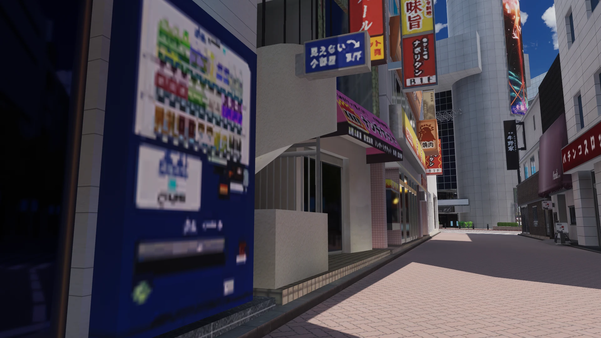 Screenshot for Meeting up in Shibuya?